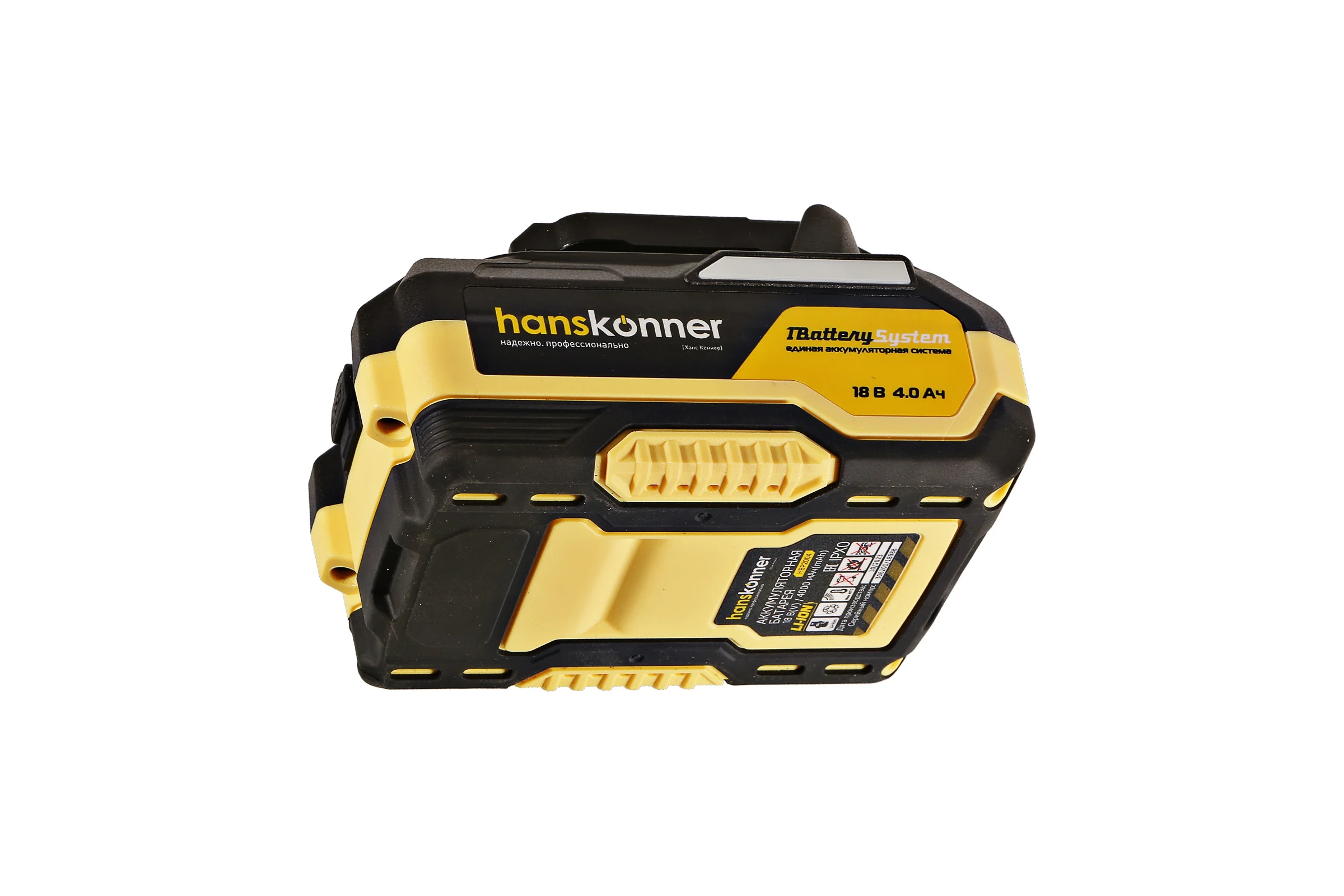 Аккумулятор Hanskonner 18 В, 1BatterySystem, 4.0 Ач HBP2004