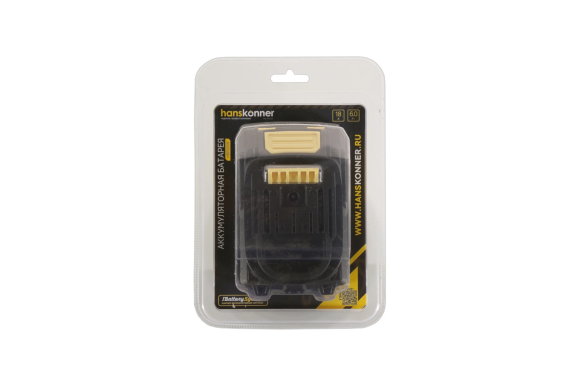 Аккумулятор Hanskonner 18 В, 1BatterySystem, 6.0 Ач HBP2006