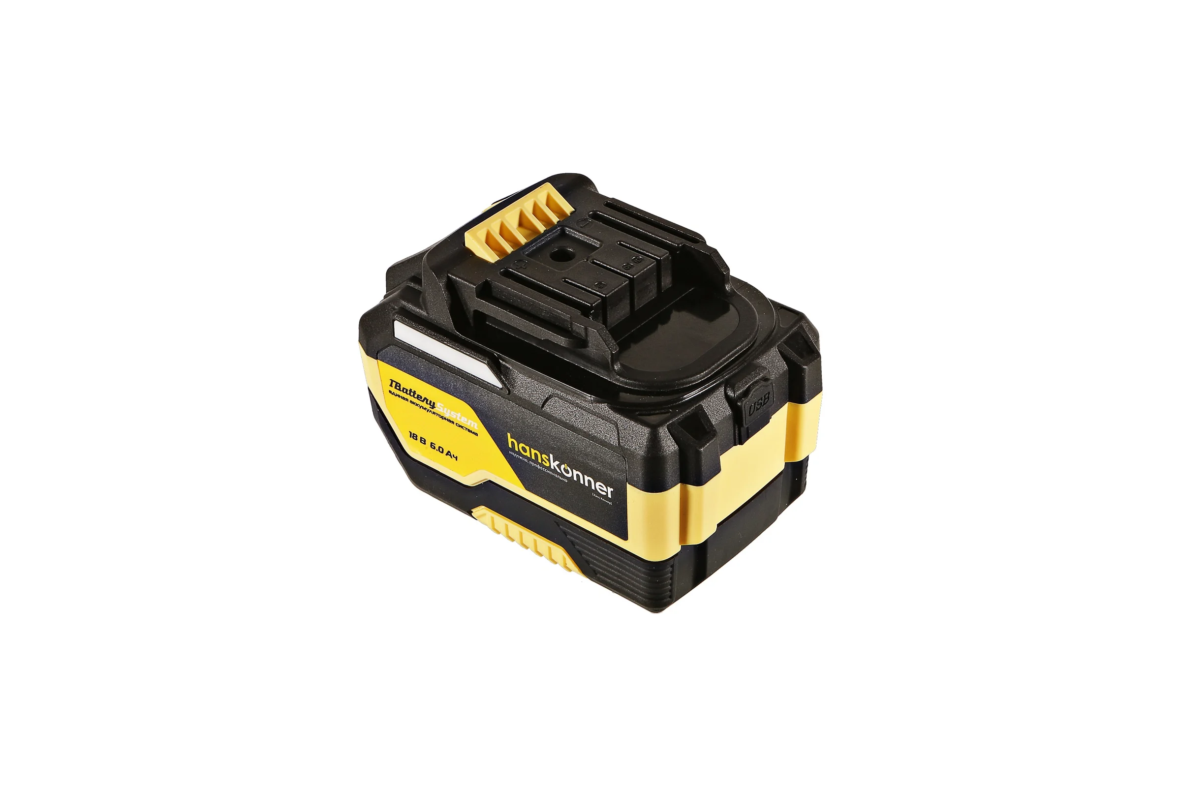 Аккумулятор Hanskonner 18 В, 1BatterySystem, 6.0 Ач HBP2006