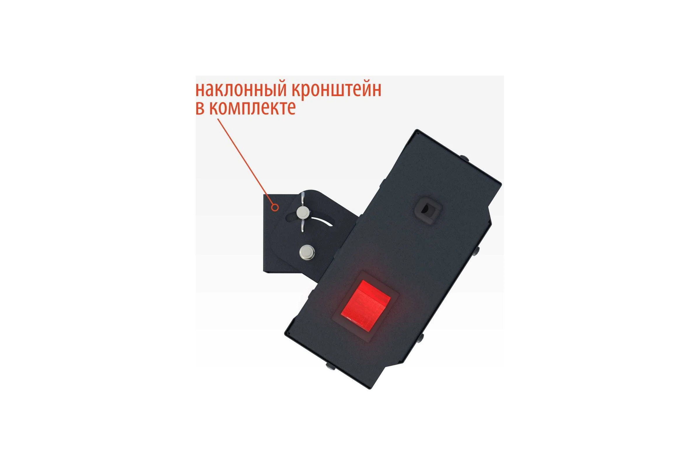 Обогреватель электрический инфракрасный РЭМО сби-1500 "кедр", черный 701178