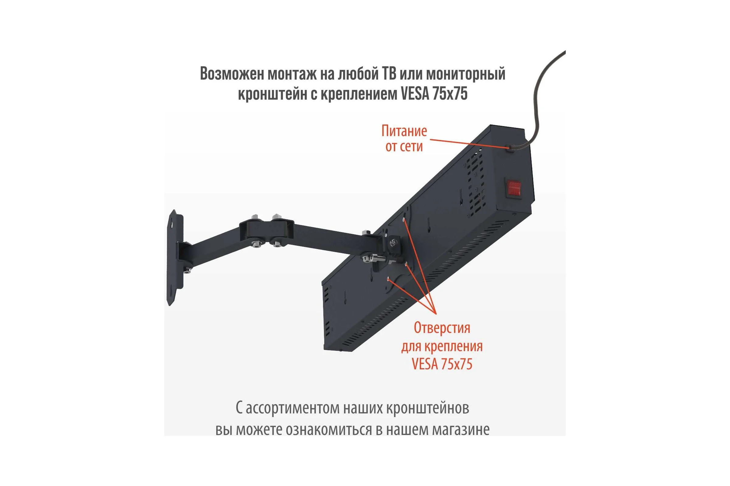 Обогреватель электрический инфракрасный РЭМО сби-1500 "кедр", черный 701178