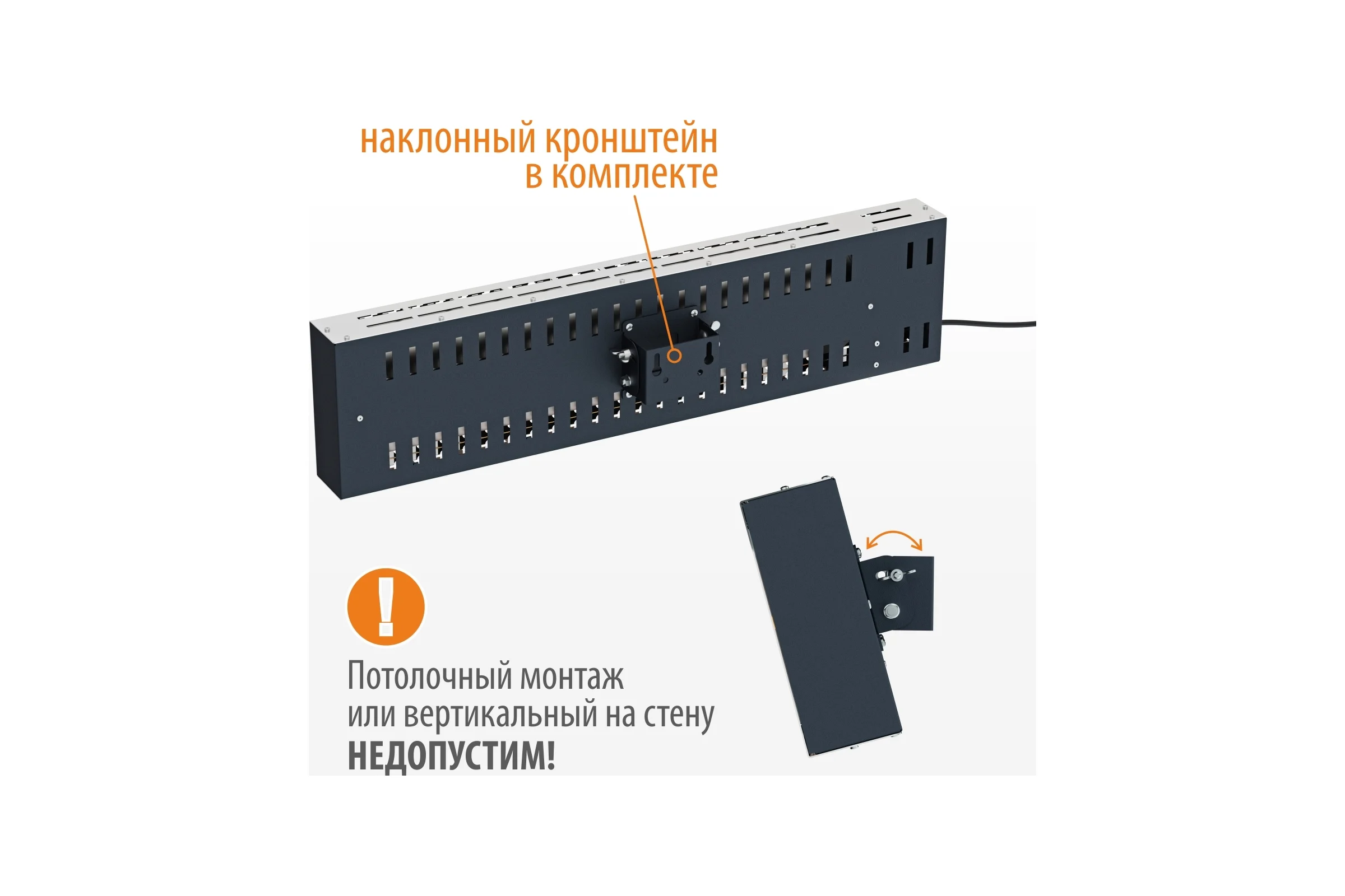 Обогреватель электрический инфракрасный РЭМО сби-1000 "пихта", нержавейка 701215