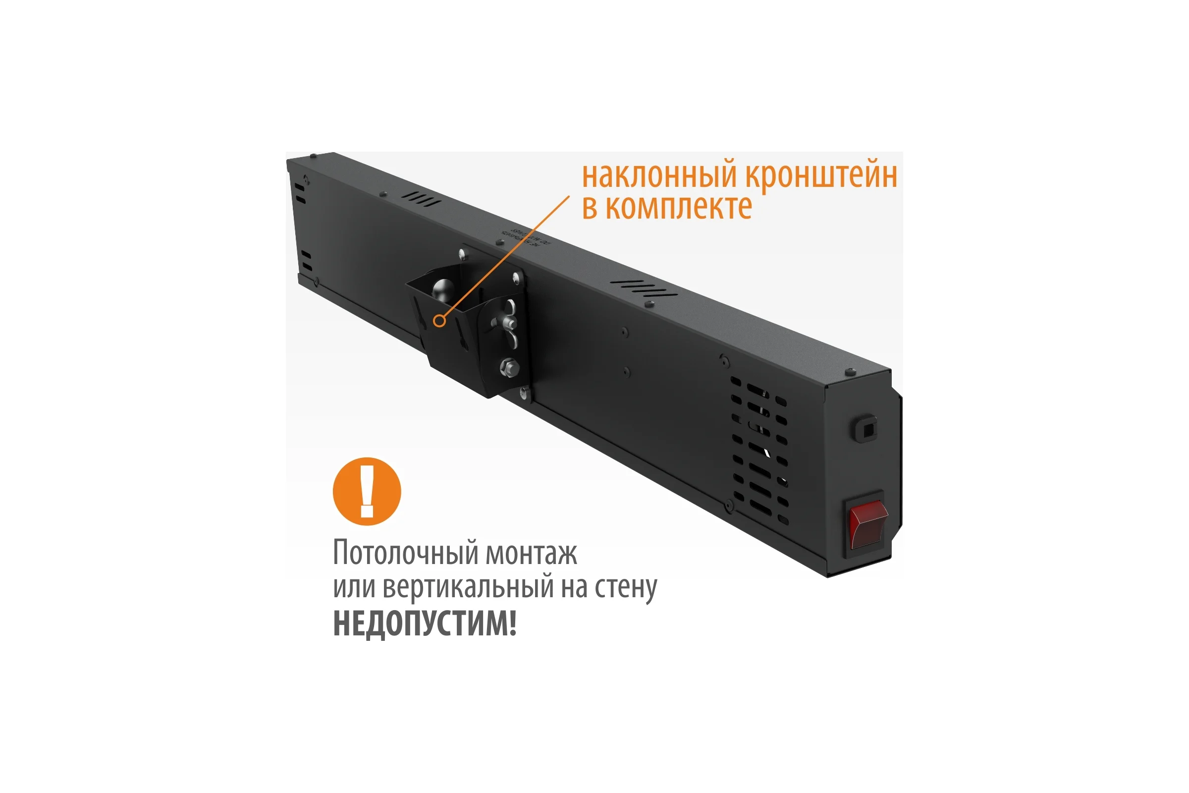 Обогреватель электрический инфракрасный РЭМО сби-1000 "кедр", черный 701177