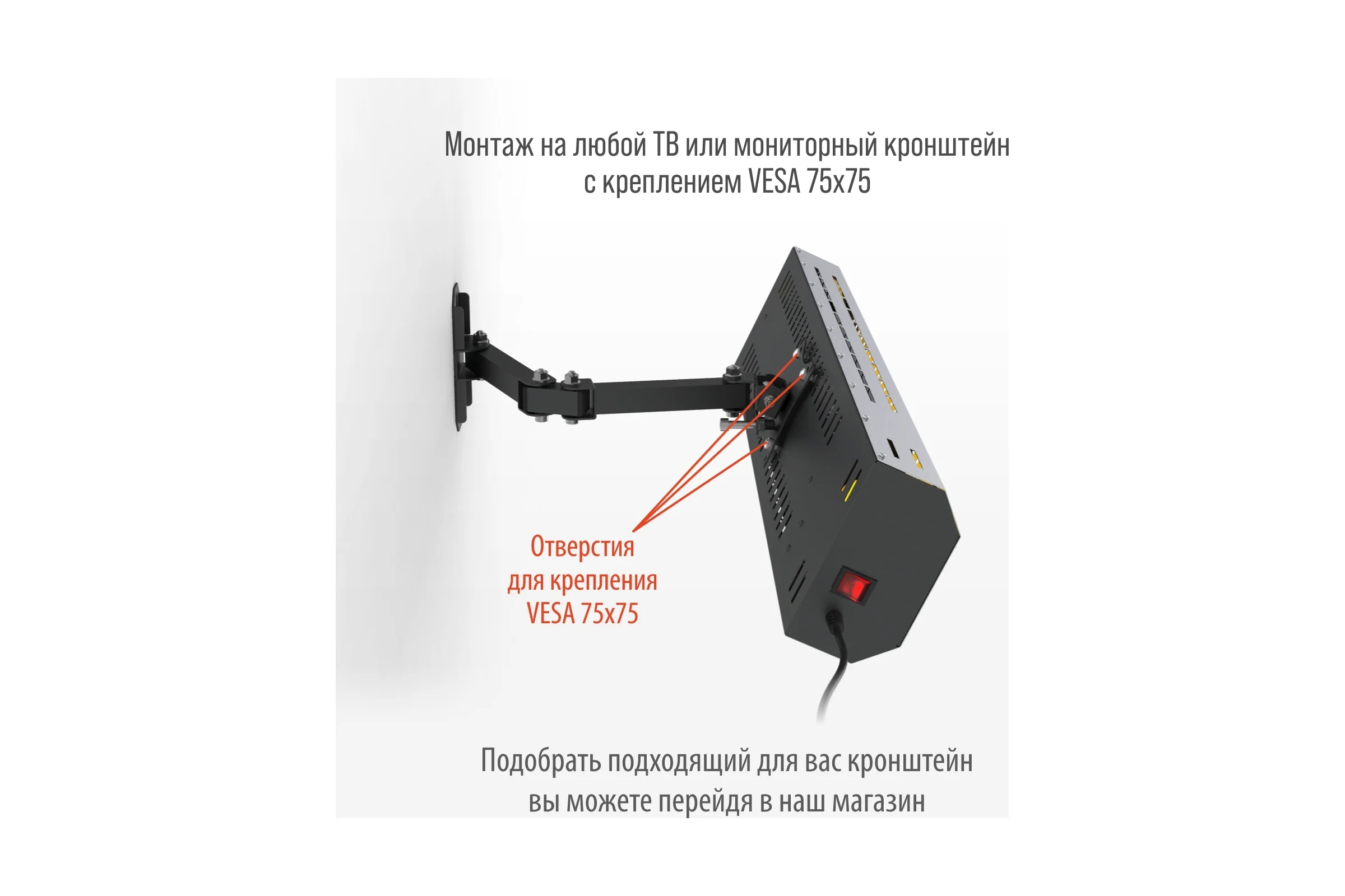 Обогреватель электрический инфракрасный РЭМО сби-1500 "пихта", нержавейка 701216