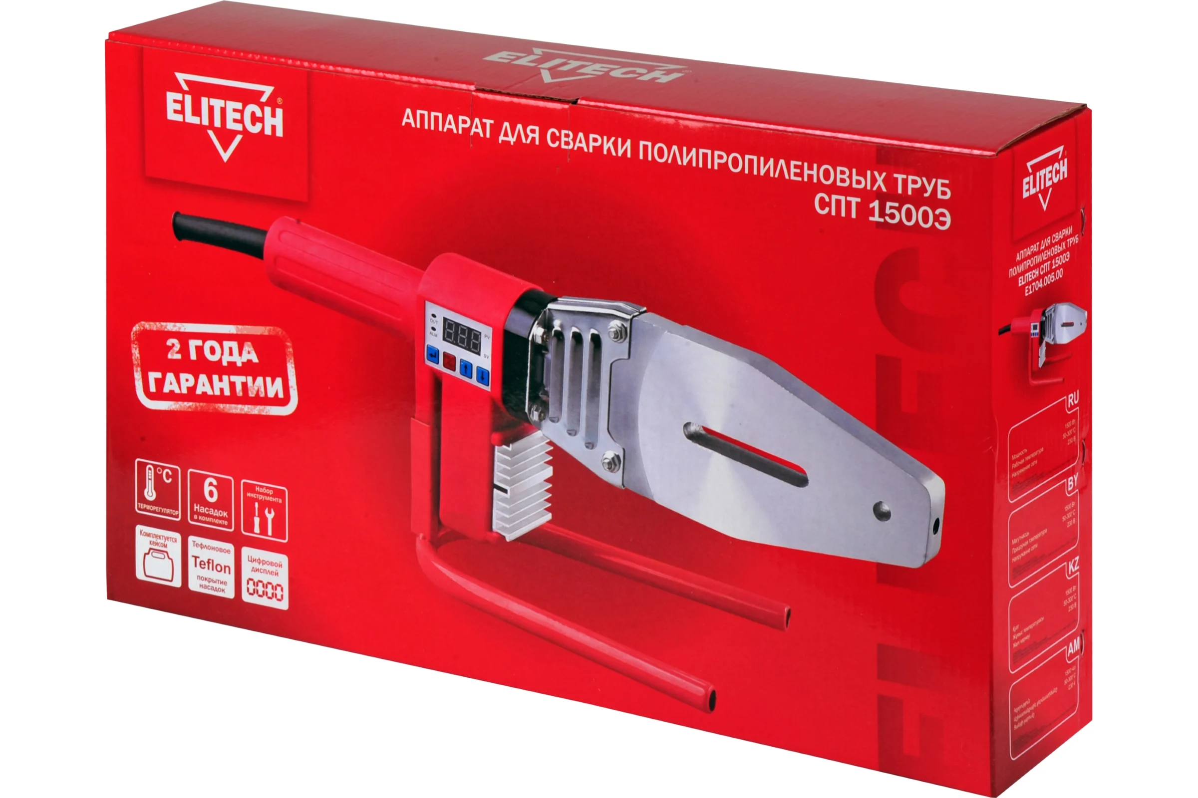 Аппарат для сварки полипропиленовых труб Elitech спт 1500э e1704.005.00 204463