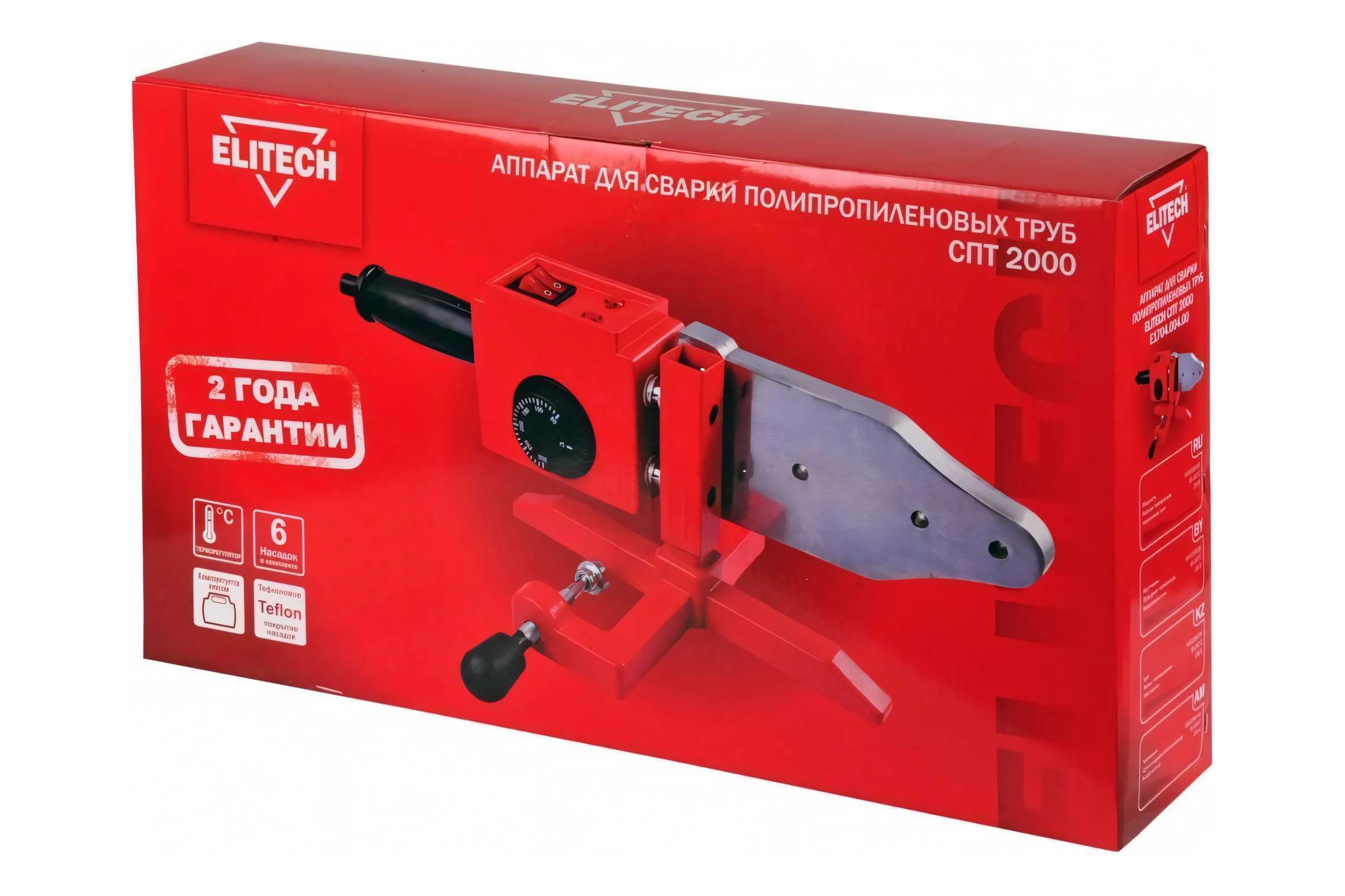 Аппарат для сварки полипропиленовых труб Elitech спт 2000 e1704.004.00 204462