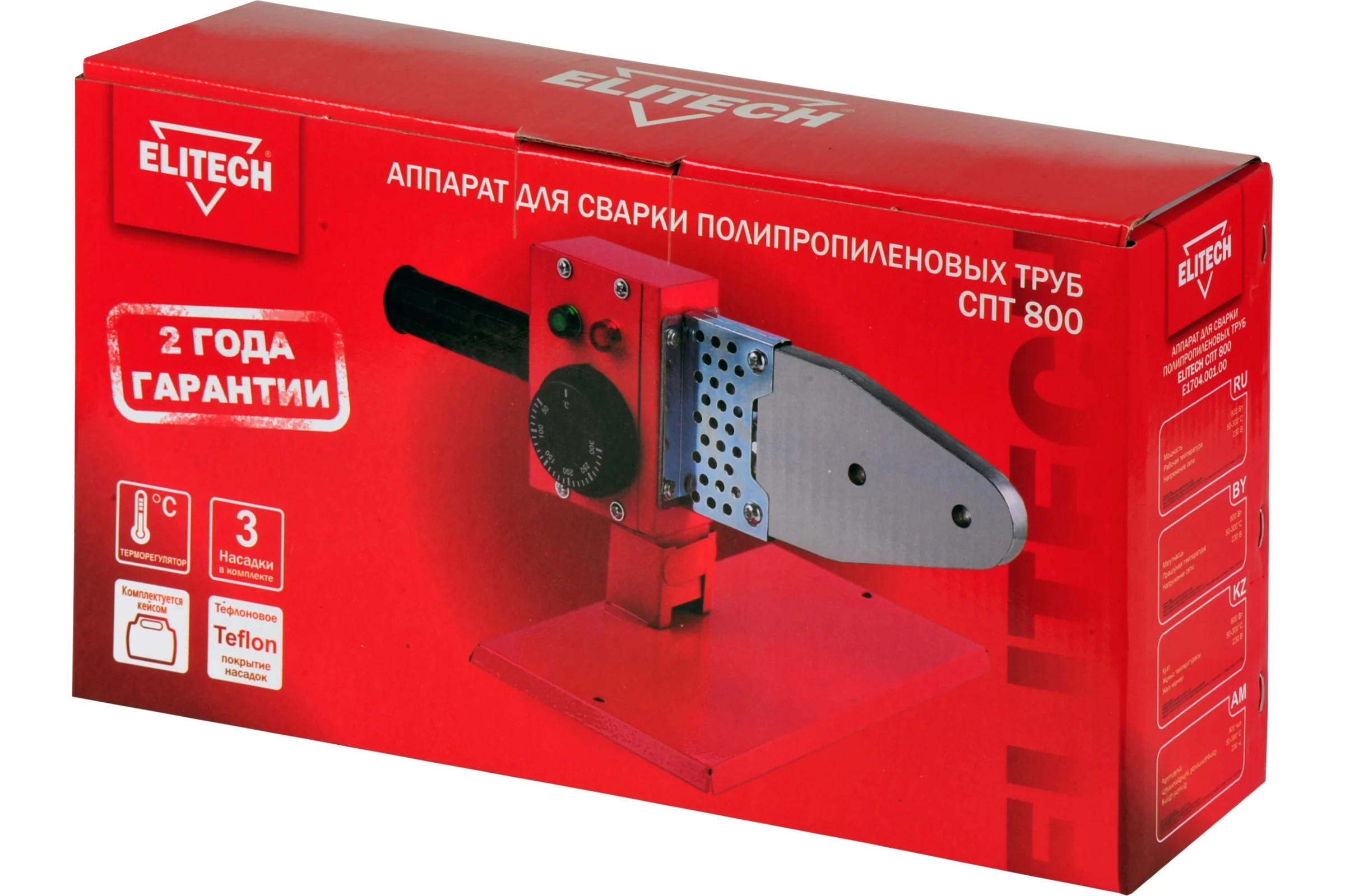 Аппарат для сварки полипропиленовых труб Elitech спт 800 e1704.001.00 204459