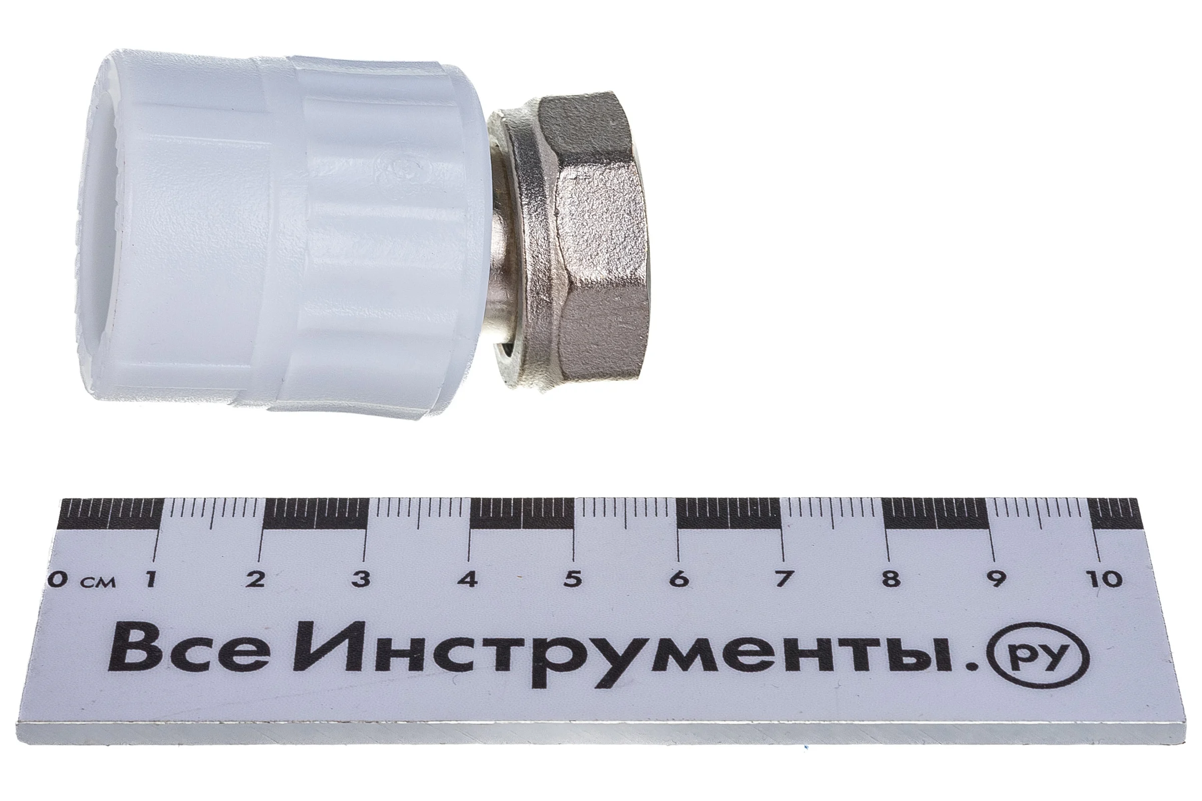Комбинированная муфта VALFEX PP-R белая, 25х3/4 дюйма, с накидной гайкой 10139025 127-0261
