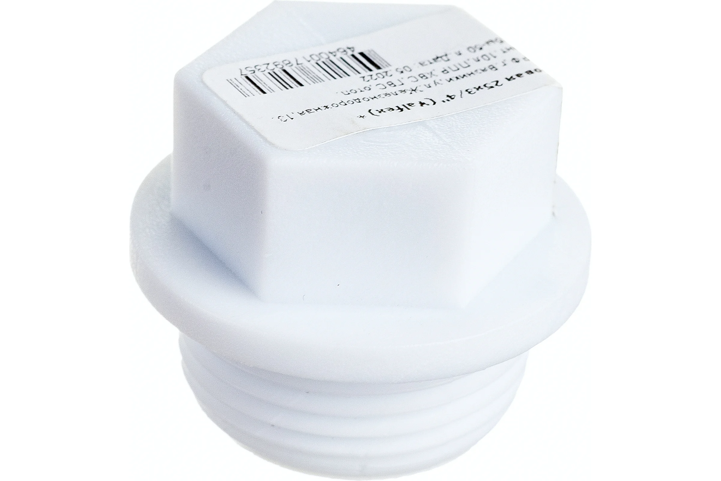 Пробка заглушка VALFEX PP-R белая, 25х3/4 дюйма НР 10163025 127-0176