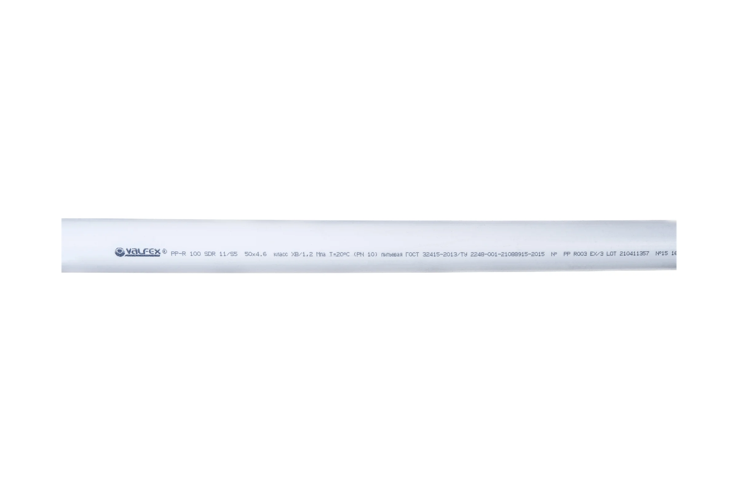 Труба VALFEX PP-R белая, 50х4.6 мм, 4 м, Ру10, Т 20°С 10103050 033-2103