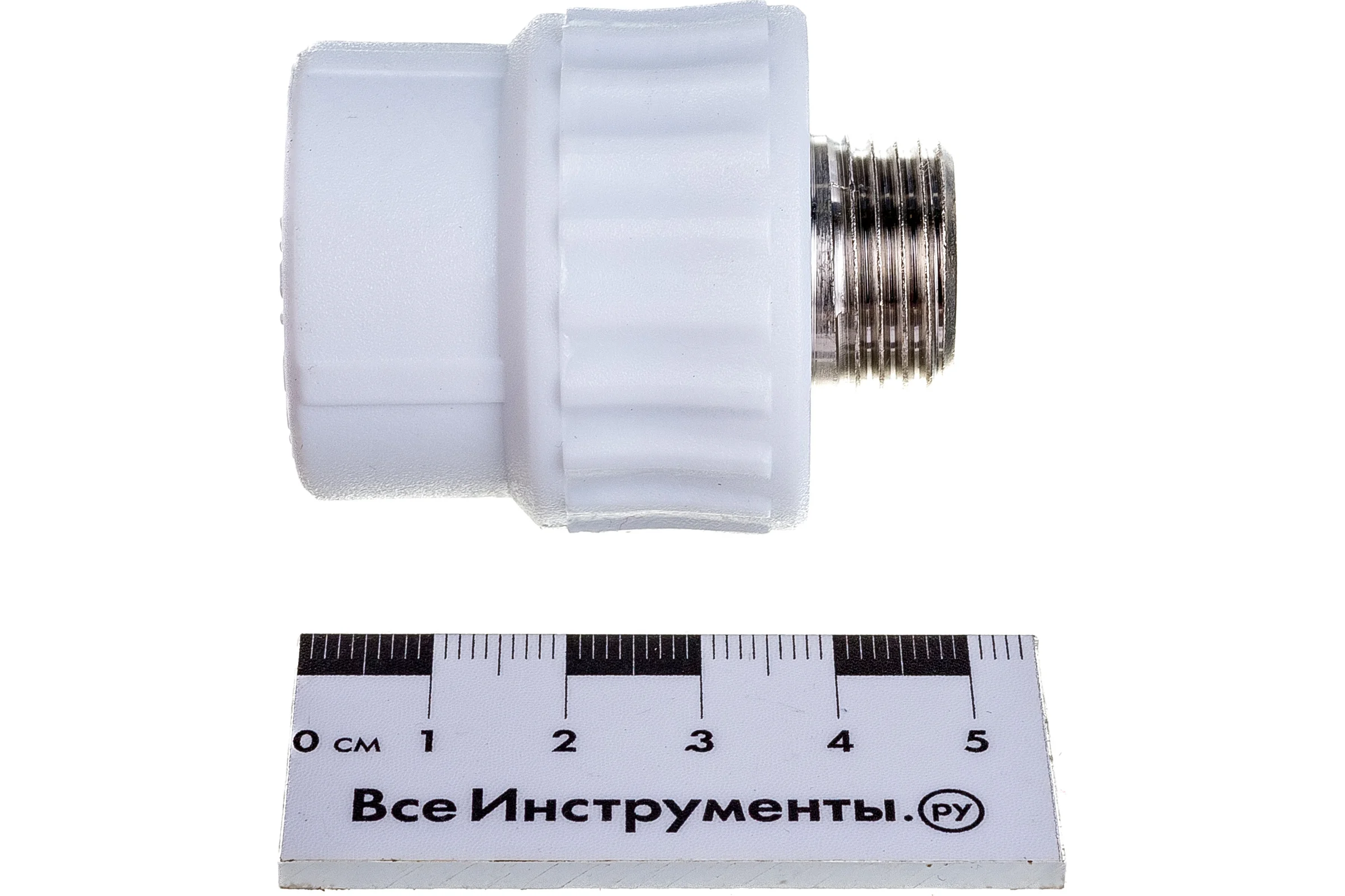Комбинированная муфта VALFEX PP-R белая, 25х1/2 дюйма НР 10130125 127-0240