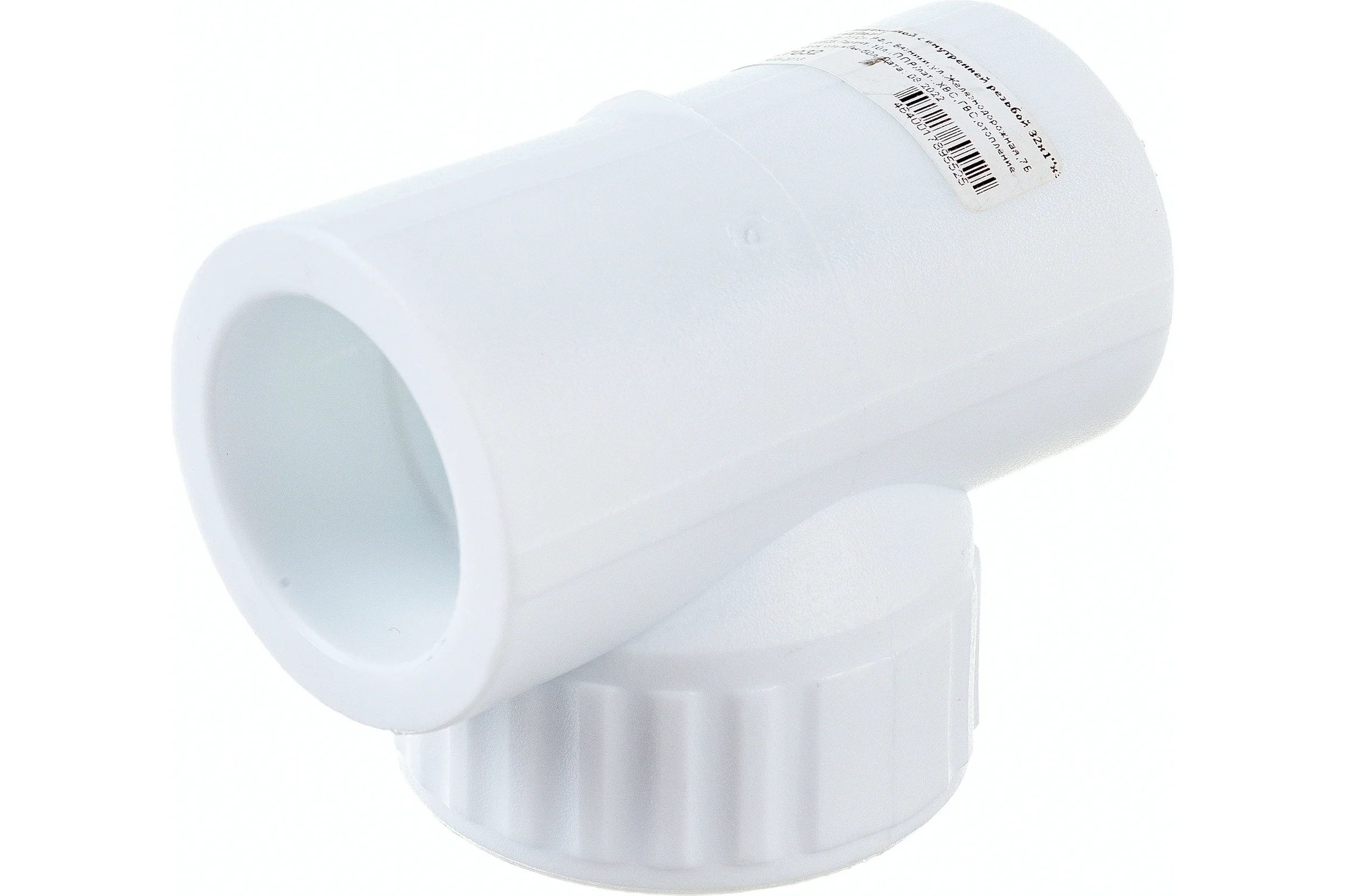 Комбинированный тройник VALFEX PP-R белый, 32х1 дюйма ВР 10127032 127-0520