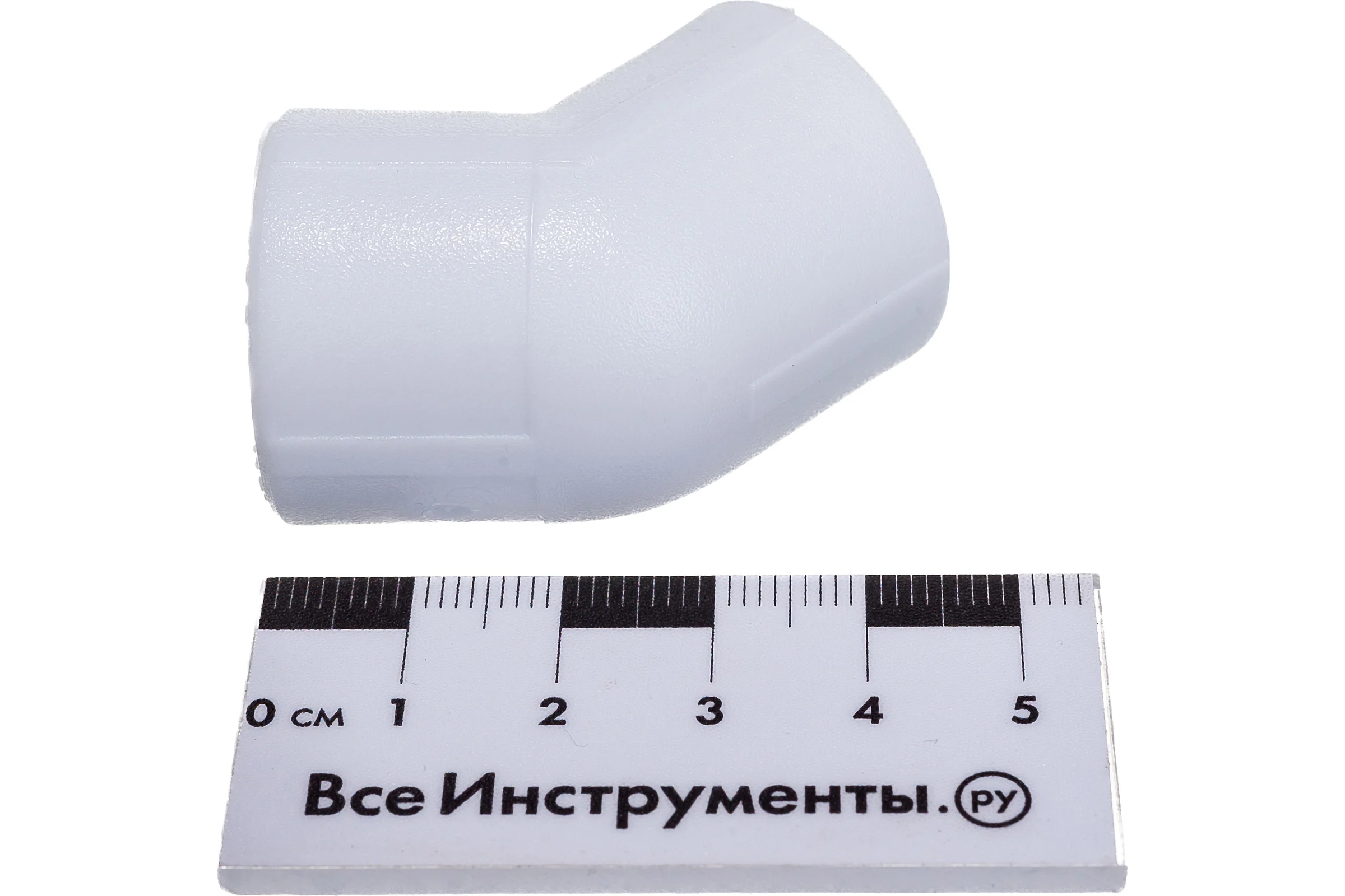 Угольник VALFEX PP-R белый, 20х45° 10107020 127-0565