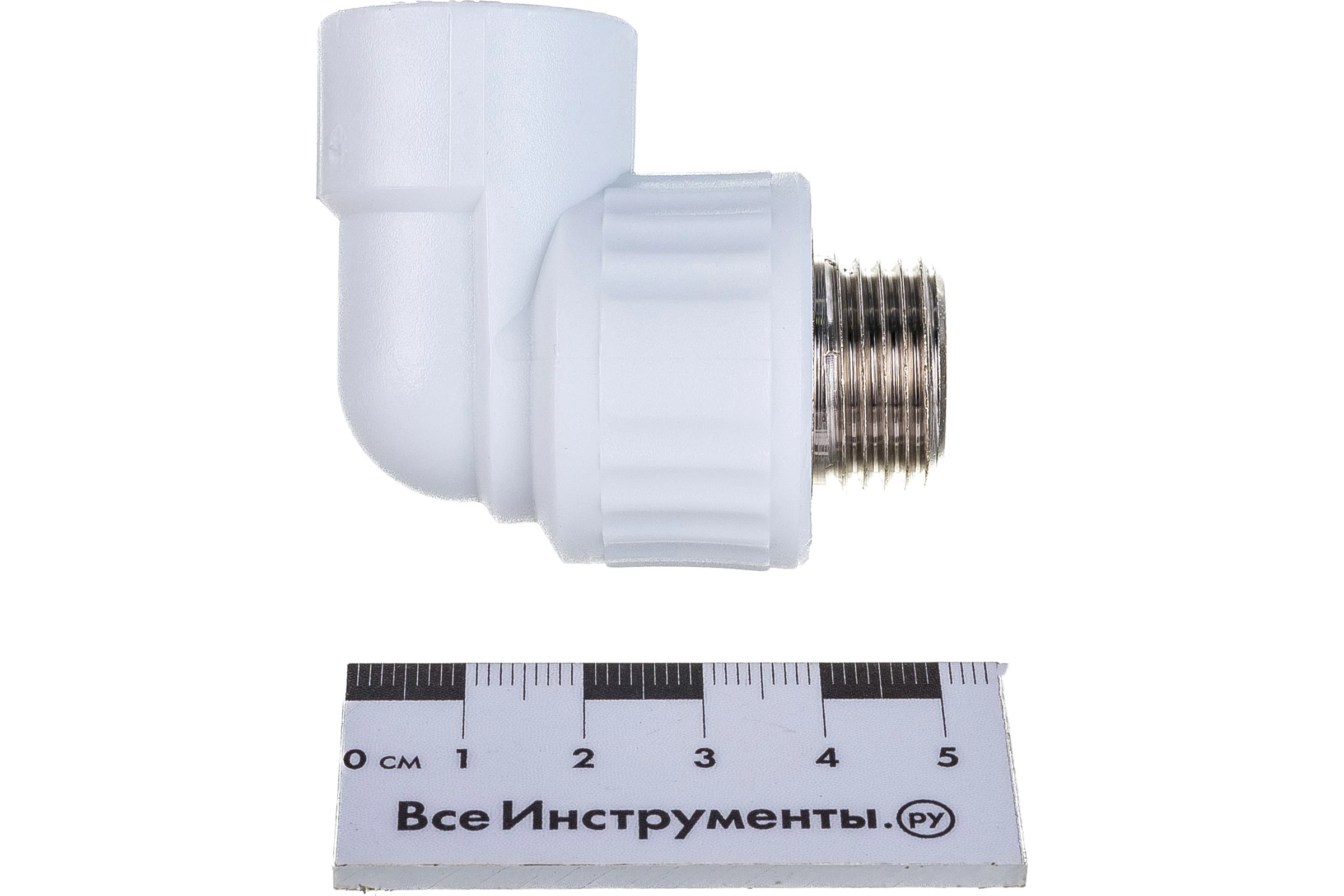 Комбинированный угольник VALFEX PP-R белый, 20х1/2 дюйма НР 10126020 127-0592