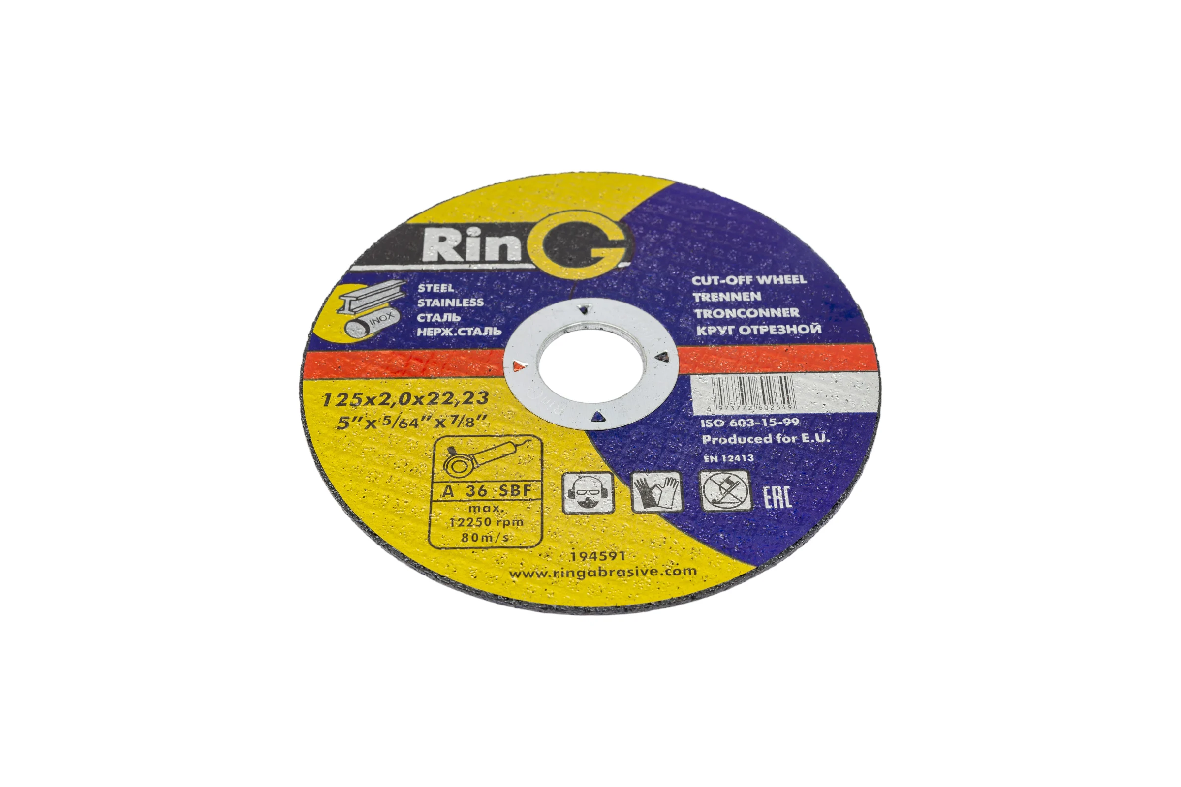 Круг отрезной 125x2.0x22.23 мм, 14А F46 Ring 194591