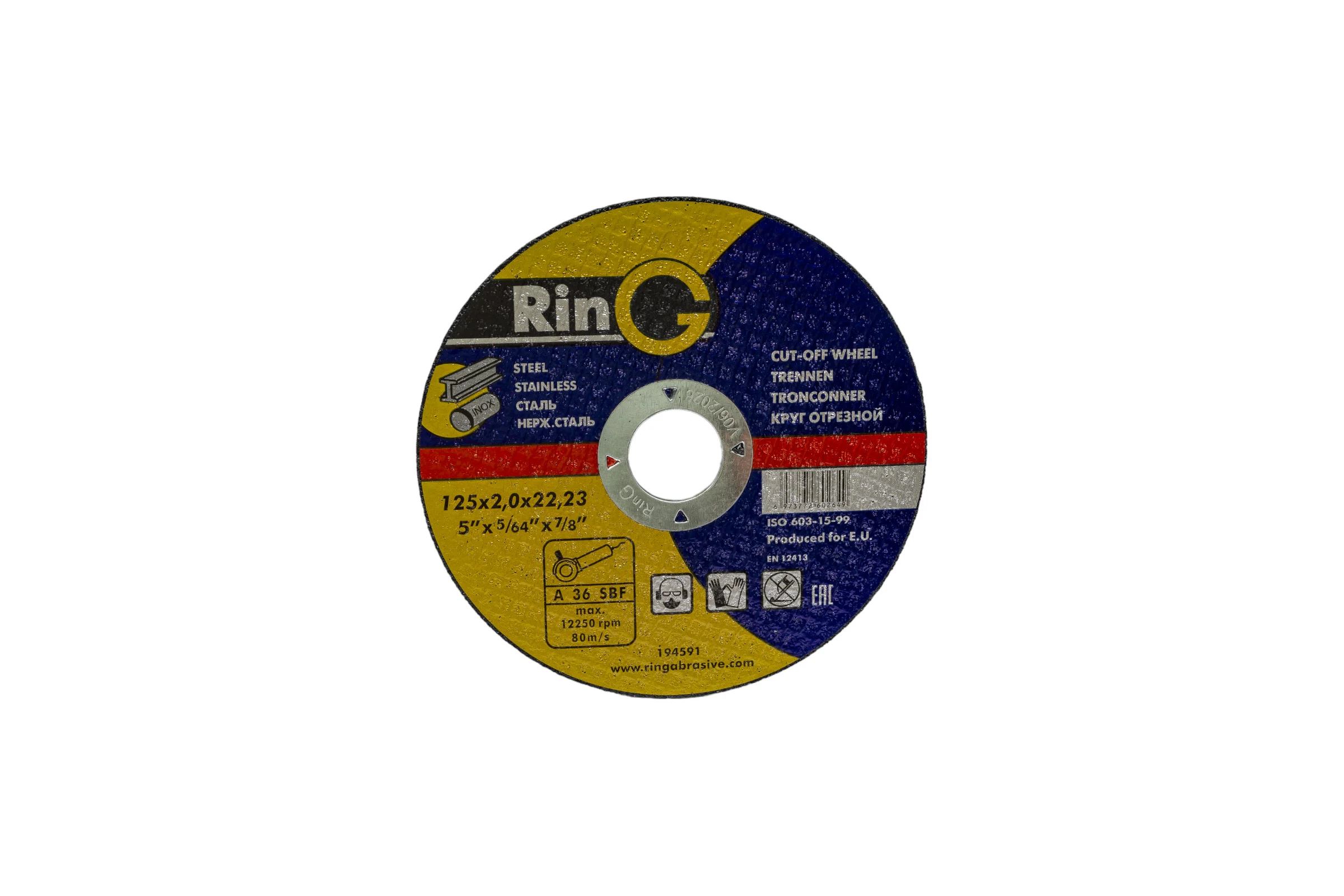 Круг отрезной 125x2.0x22.23 мм, 14А F46 Ring 194591