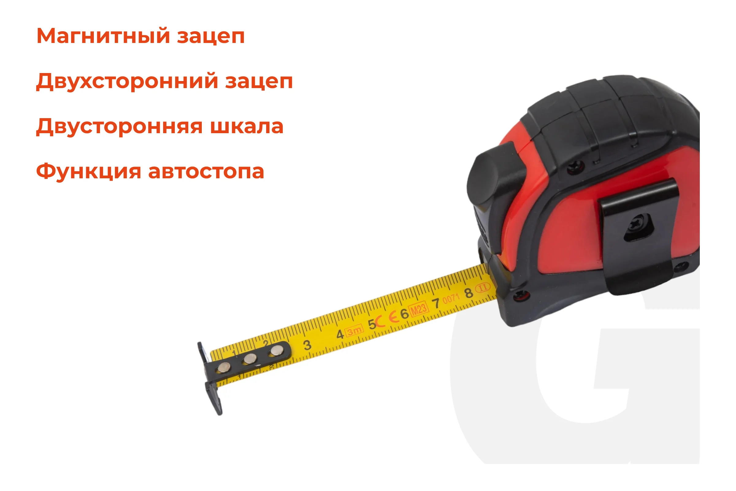Рулетка Gigant Professional с автостопом 3м 16мм GPGW-01