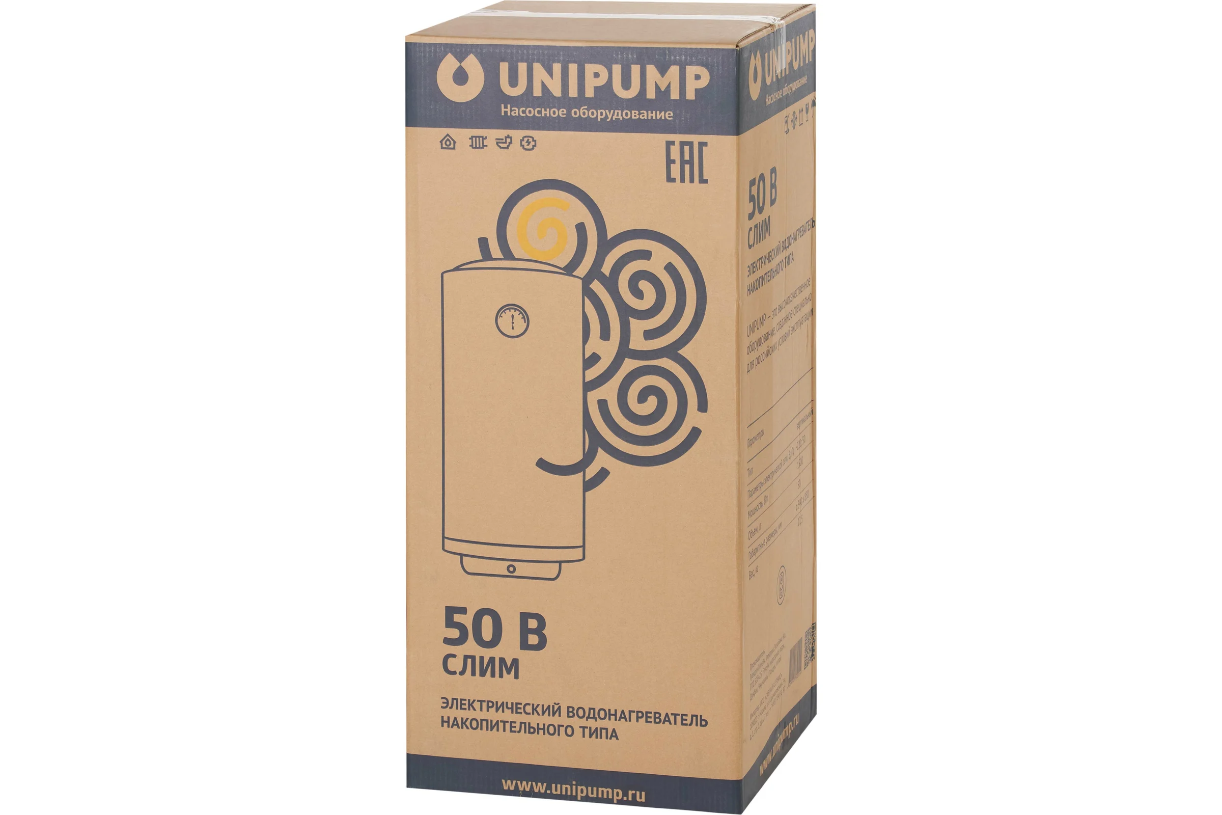 Водонагреватель Unipump СЛИМ 50 В накопительного типа, вертикальный 92708