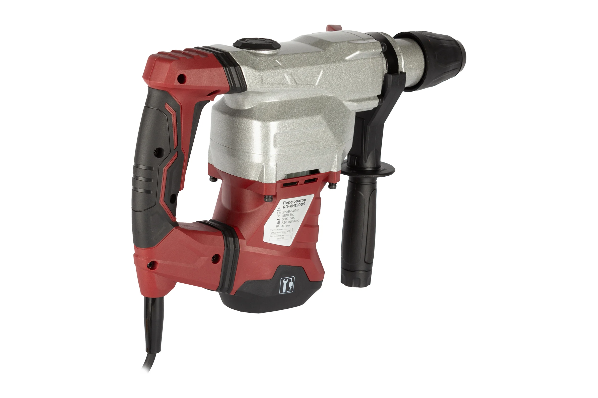 Перфоратор REDVERG RD-RH1500S 6686982