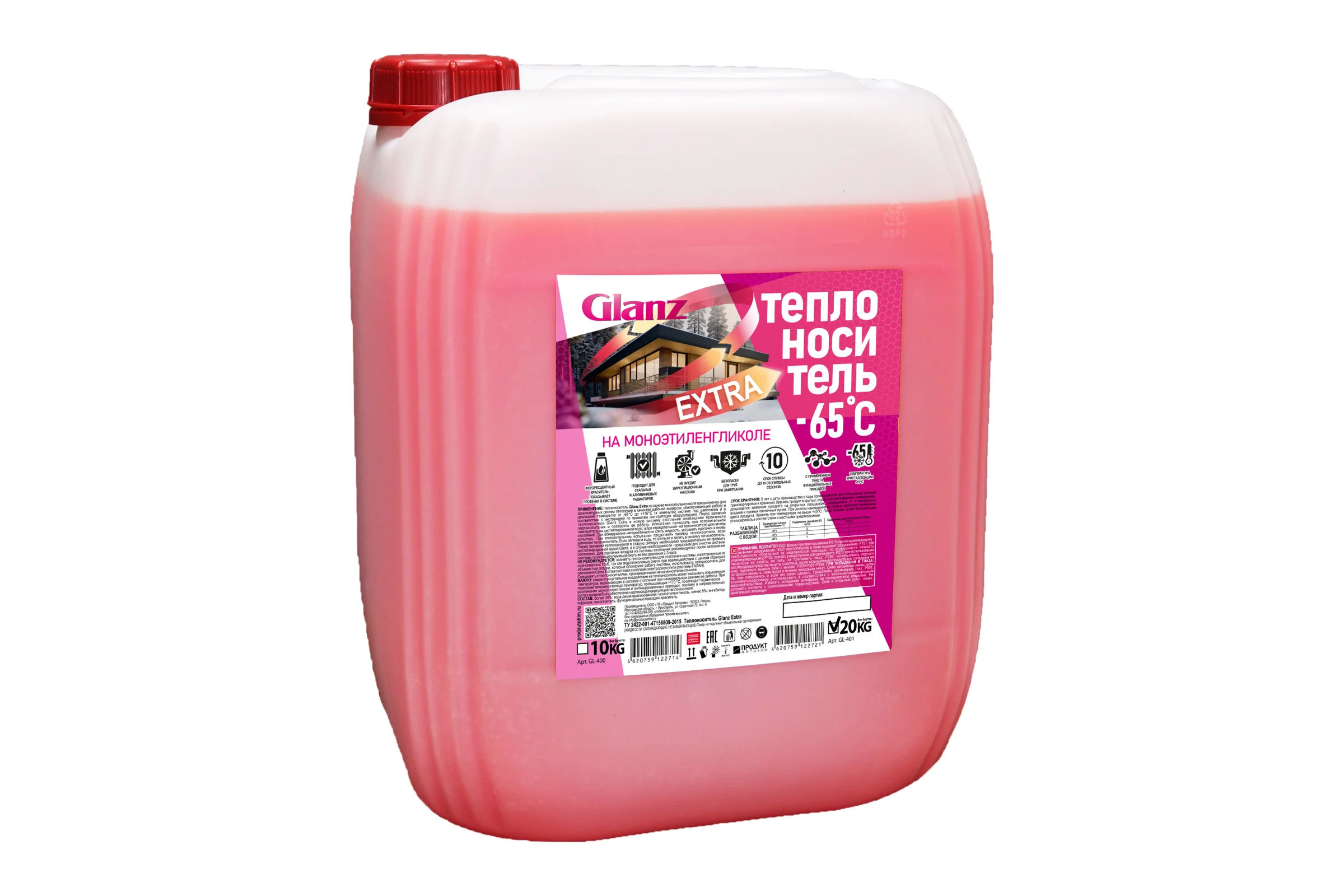 Теплоноситель (20 кг; моноэтиленгликоль; -65) Extra Glanz GL401