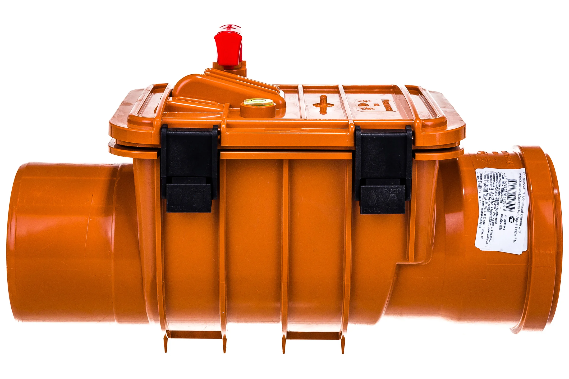 Обратный клапан для наружной канализации PRO AQUA TERRA 110мм PPH80110