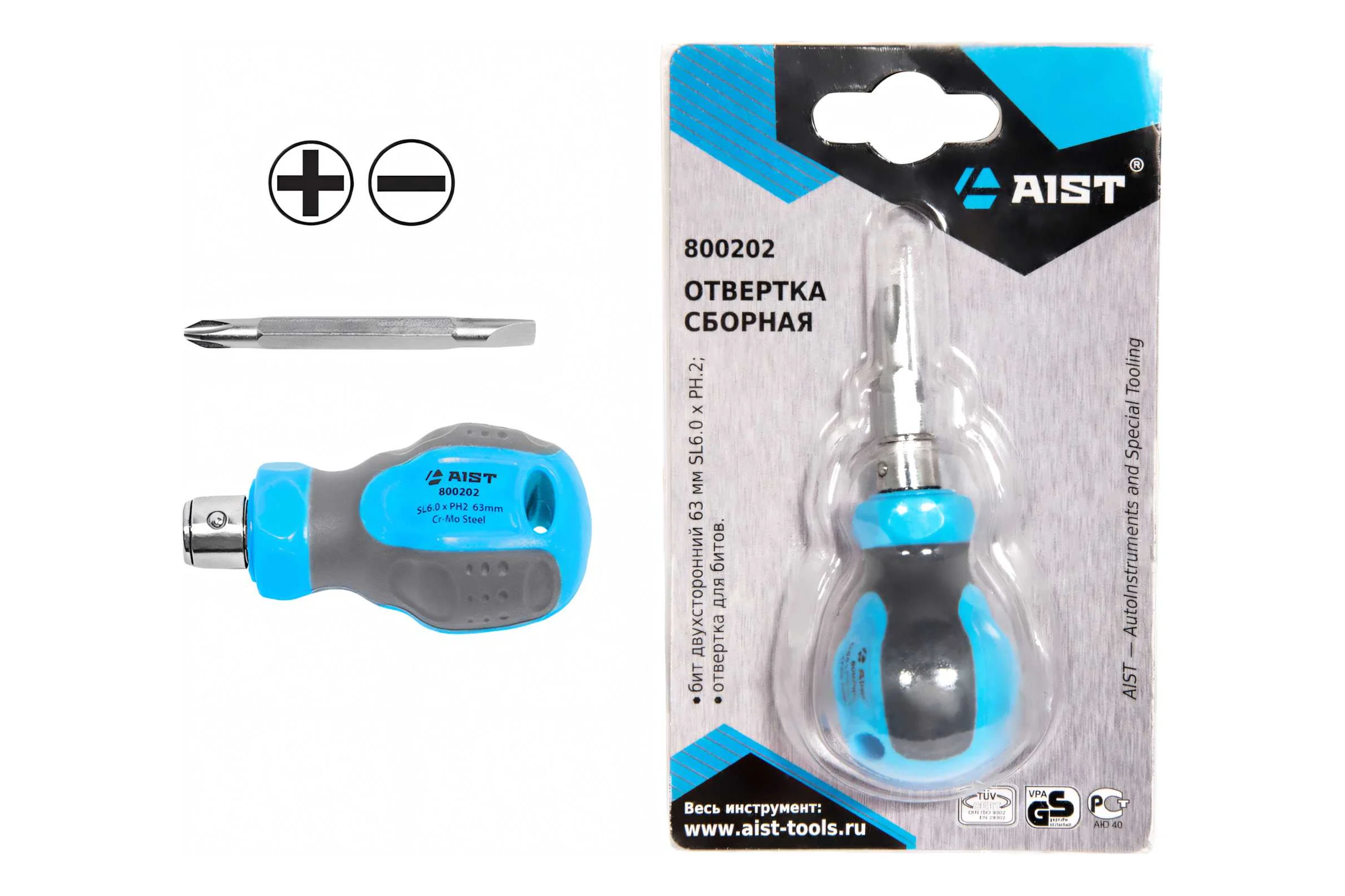 Комбинированная отвертка AIST SL6 PH2 двухсторонняя короткая 800202 00-00003391