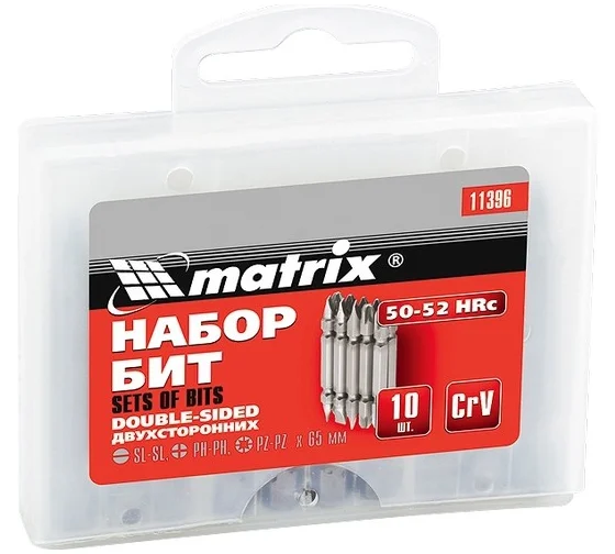 Набор бит двухсторонних (10 шт; 65 мм; SL-SL; Ph-Ph; Pz-Pz) MATRIX 11396