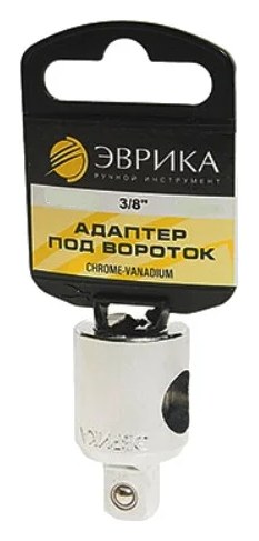 Адаптер под вороток Эврика 3/8x1/2DR 45мм с держателем ER-92803H 967853
