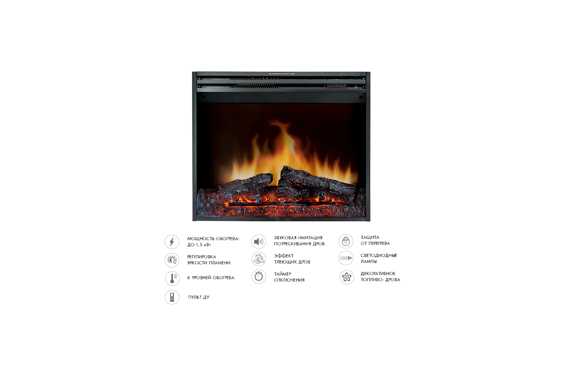 Каминокомплект Royal Flame Bergen sft (белый/черный) разборный портал и очаг jupiter fx n black 64952751