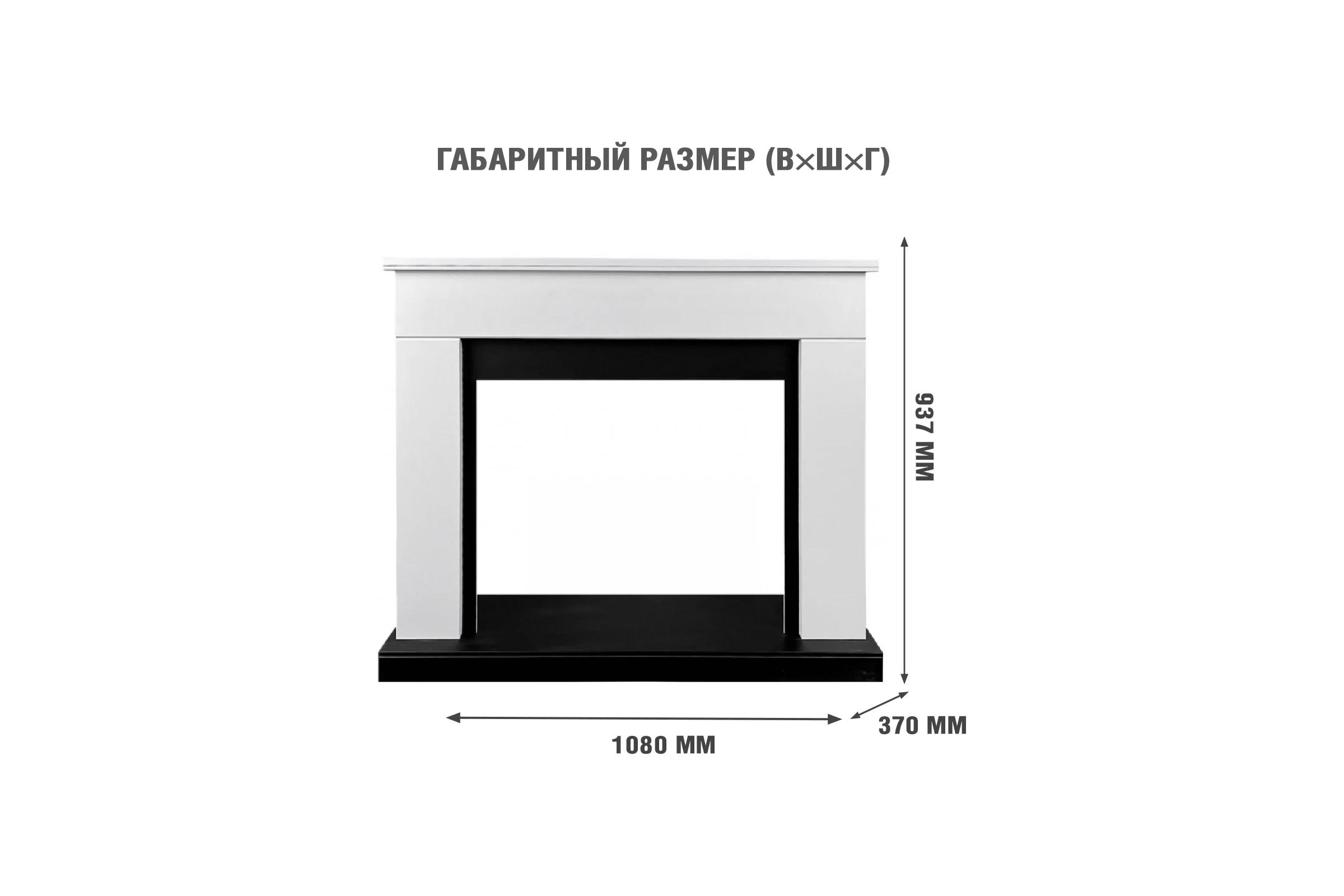 Каминокомплект Royal Flame Bergen sft (белый/черный) разборный портал и очаг jupiter fx n black 64952751