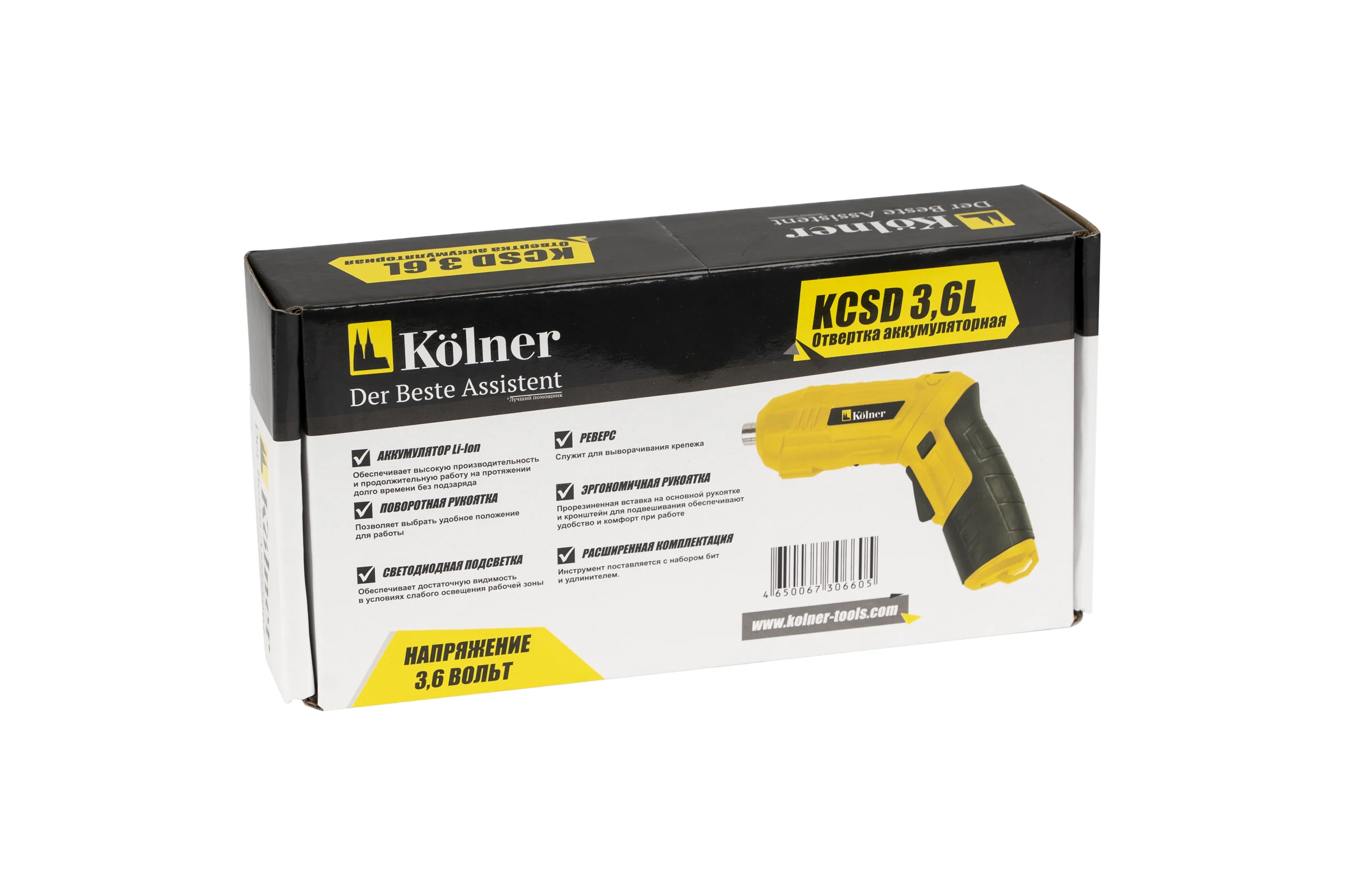Аккумуляторная отвертка Kolner KCSD 3,6L кн3,6лцсд