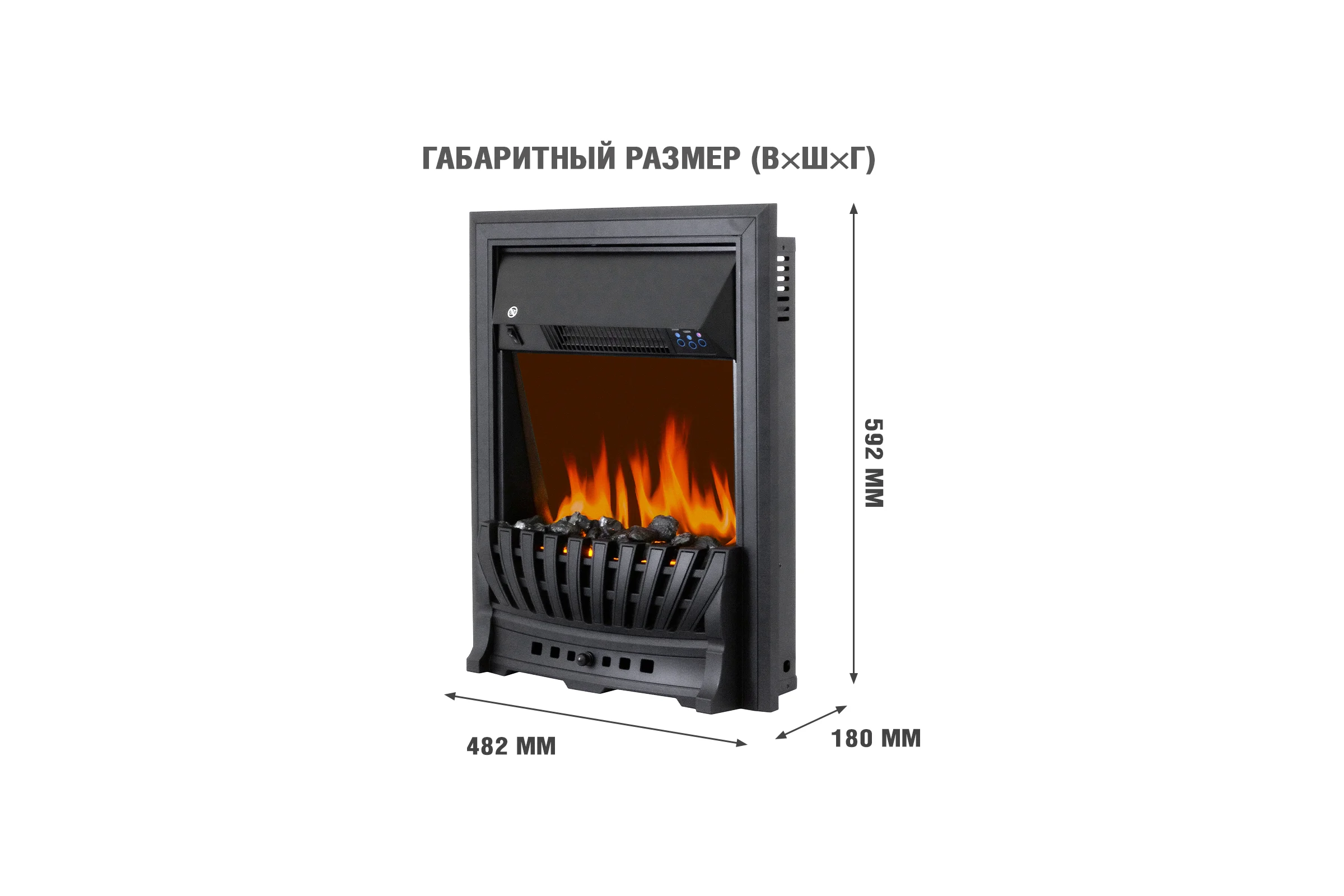 Каминокомплект Royal Flame Вarcelona std (graphite grey) разборный портал и очаг aspen black 64954228
