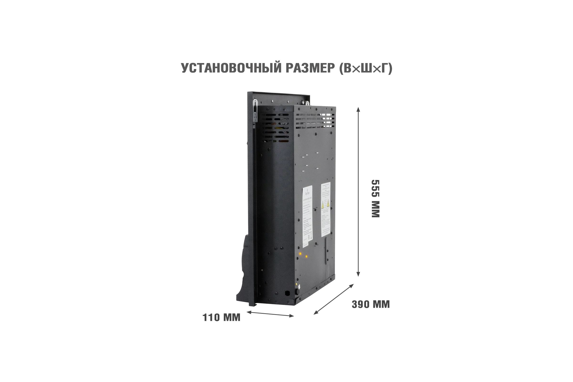 Каминокомплект Royal Flame Вarcelona std (graphite grey) разборный портал и очаг aspen black 64954228