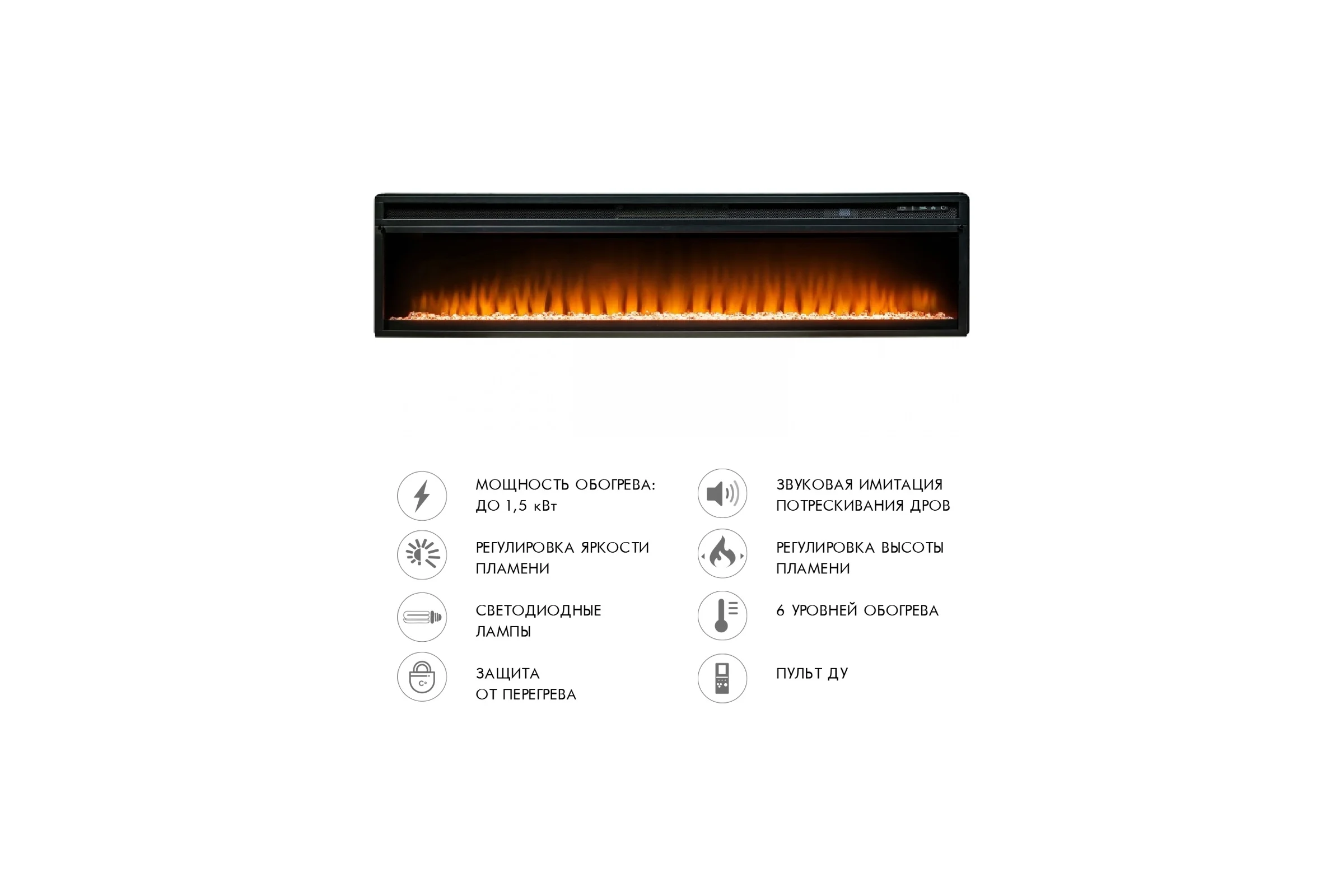 Каминокомплект Royal Flame Line разборный (concrete) портал и очаг vision 60 led 64954159