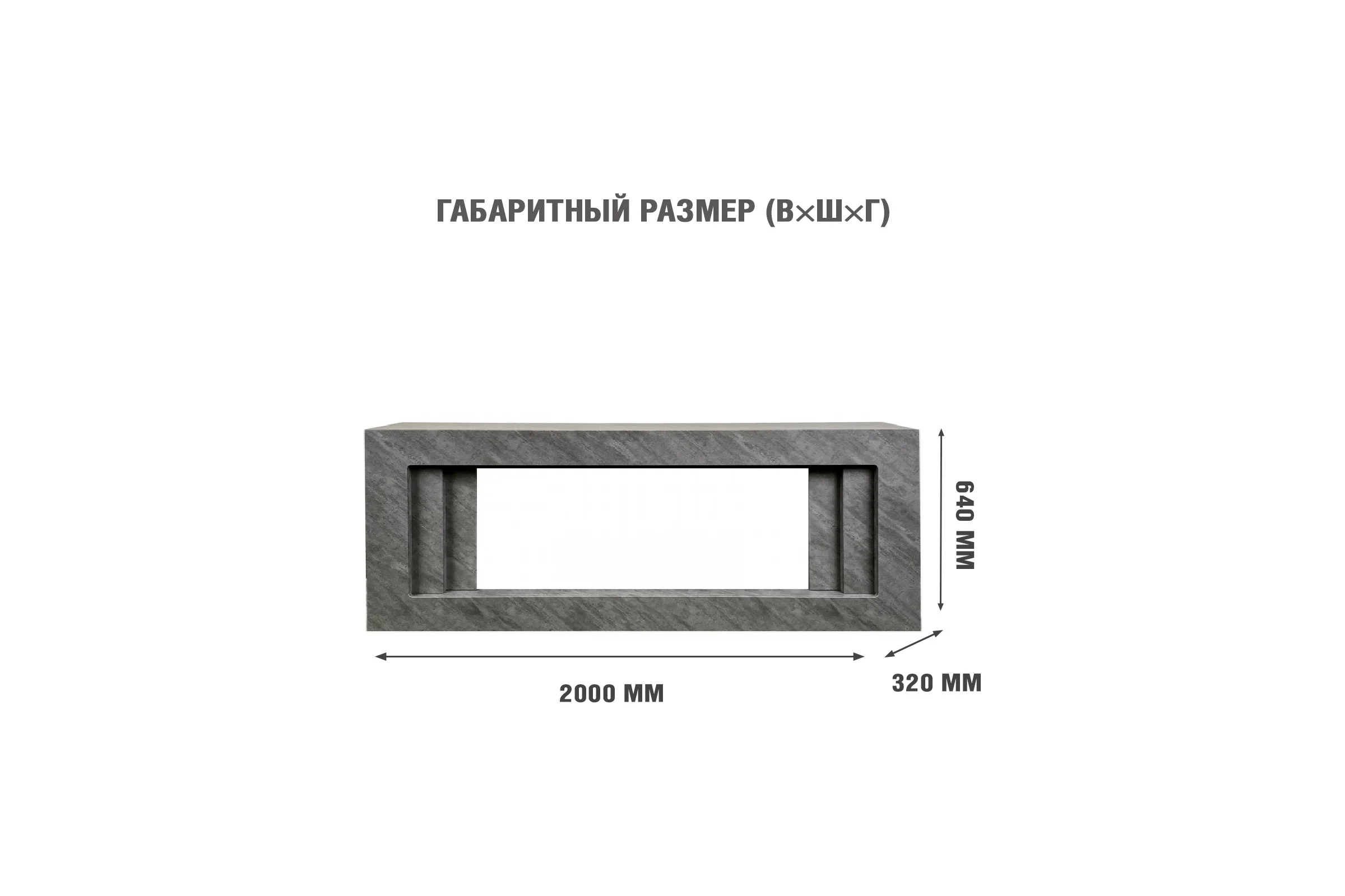 Каминокомплект Royal Flame Line разборный (concrete) портал и очаг vision 60 led 64954159