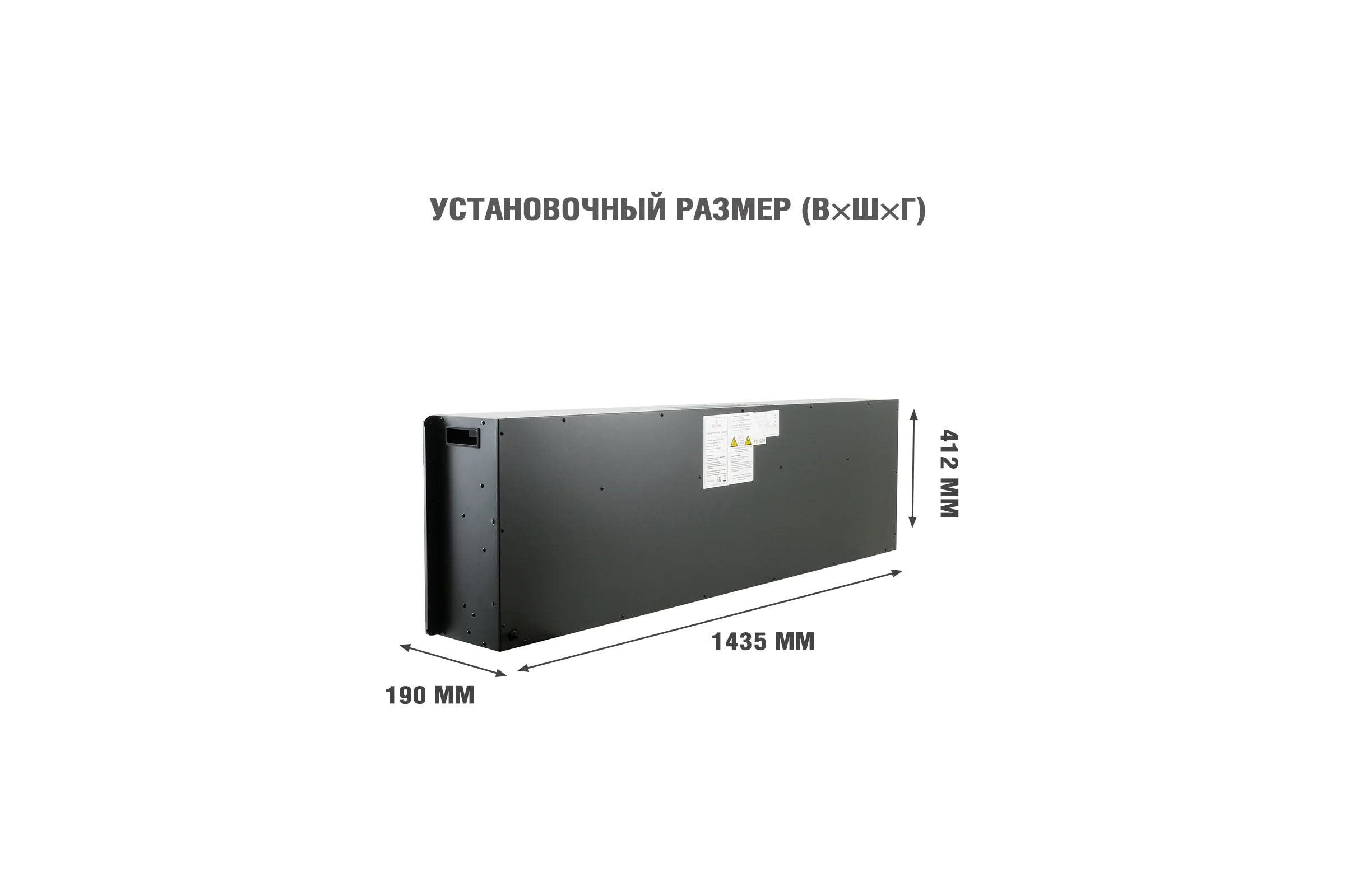 Каминокомплект Royal Flame Line разборный (concrete) портал и очаг vision 60 led 64954159