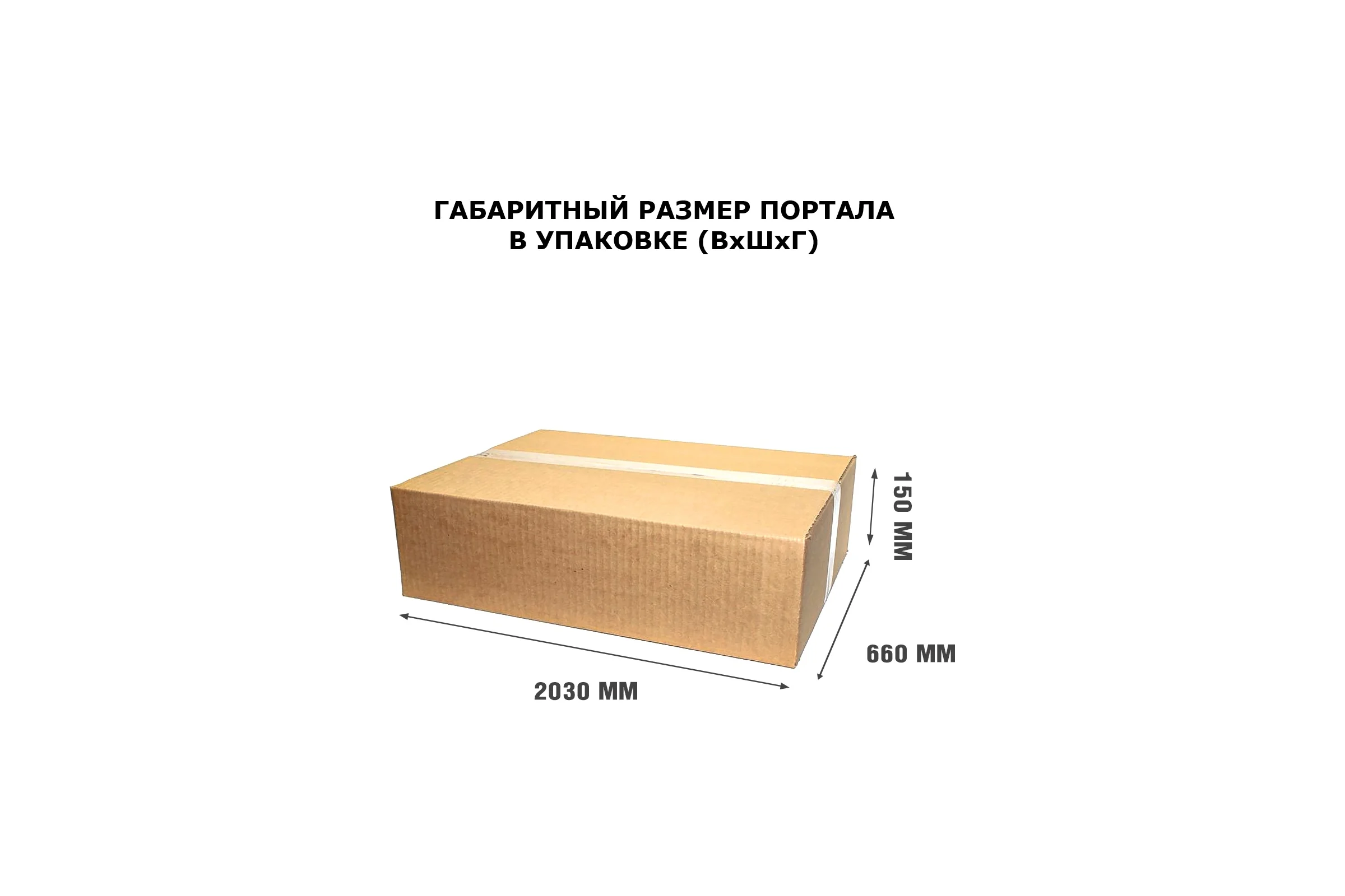 Каминокомплект Royal Flame Line разборный (concrete) портал и очаг vision 60 led 64954159