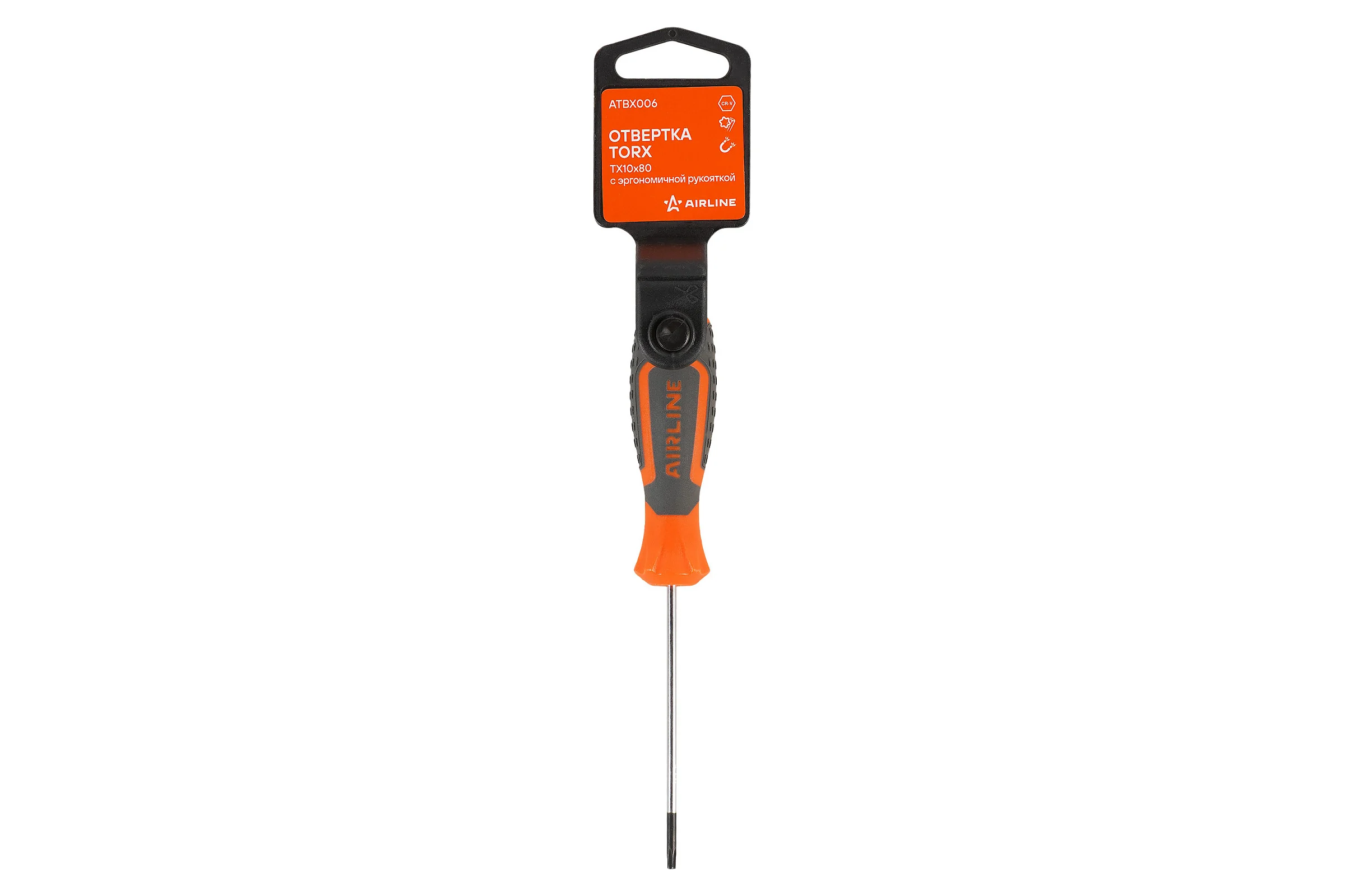 Отвертка TORX Airline TX10x80 с эргономичной рукояткой, магнитная, пластиковый подвес ATBX006