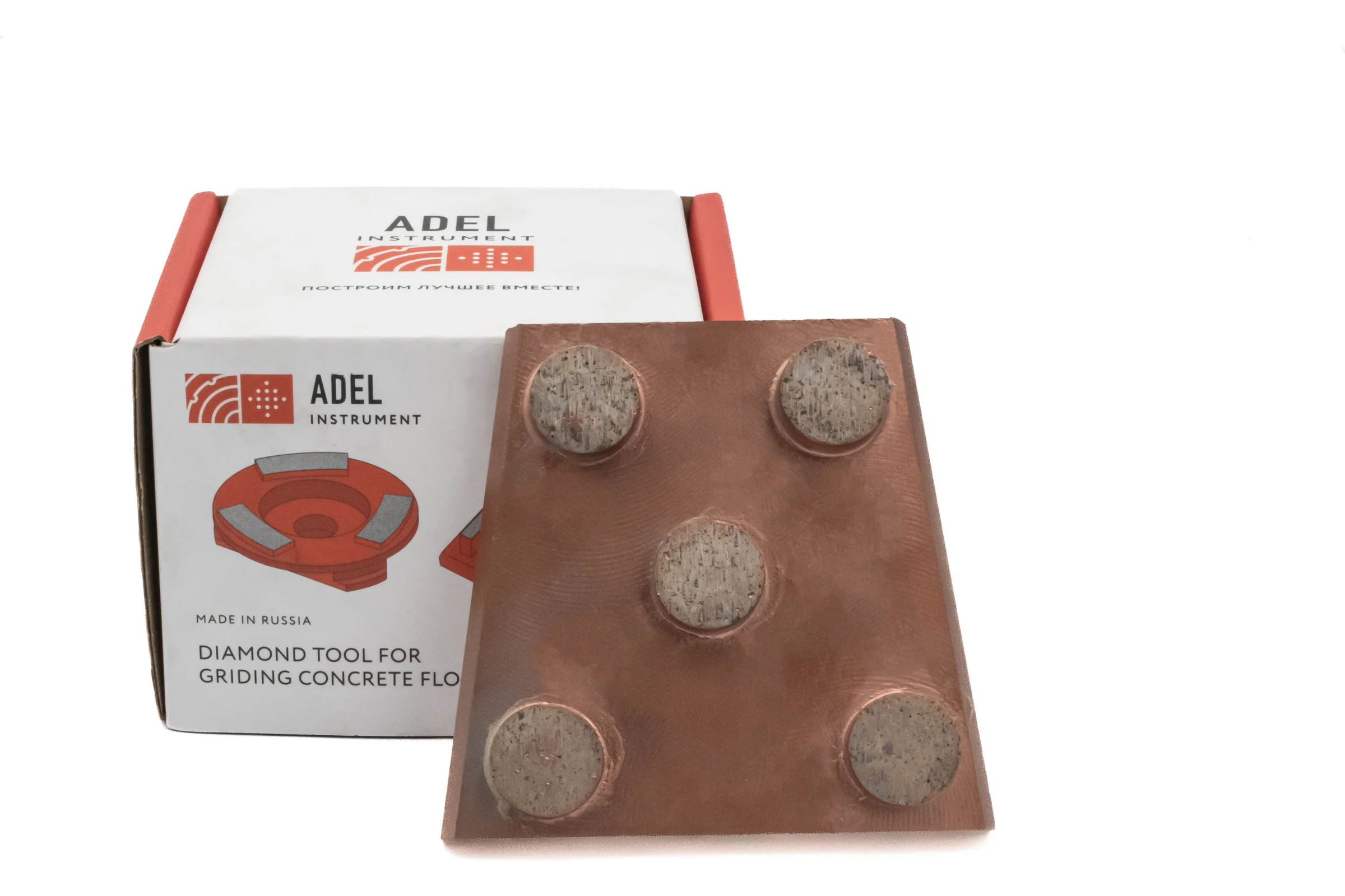 Франкфурт алмазный GFB000S 20x20x8 мм, C/5 (Hard_Top Concrete) Adel Instrument AI-1602050201
