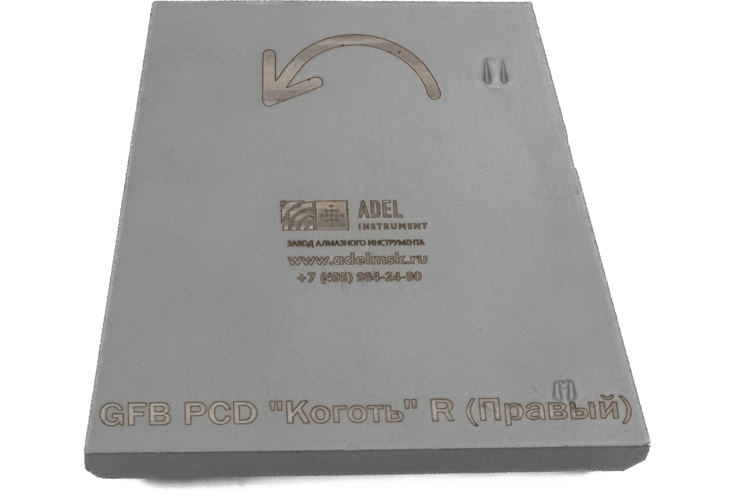 Франкфурт алмазный GFB PCD "Коготь" R Adel Instrument AI-1601030402