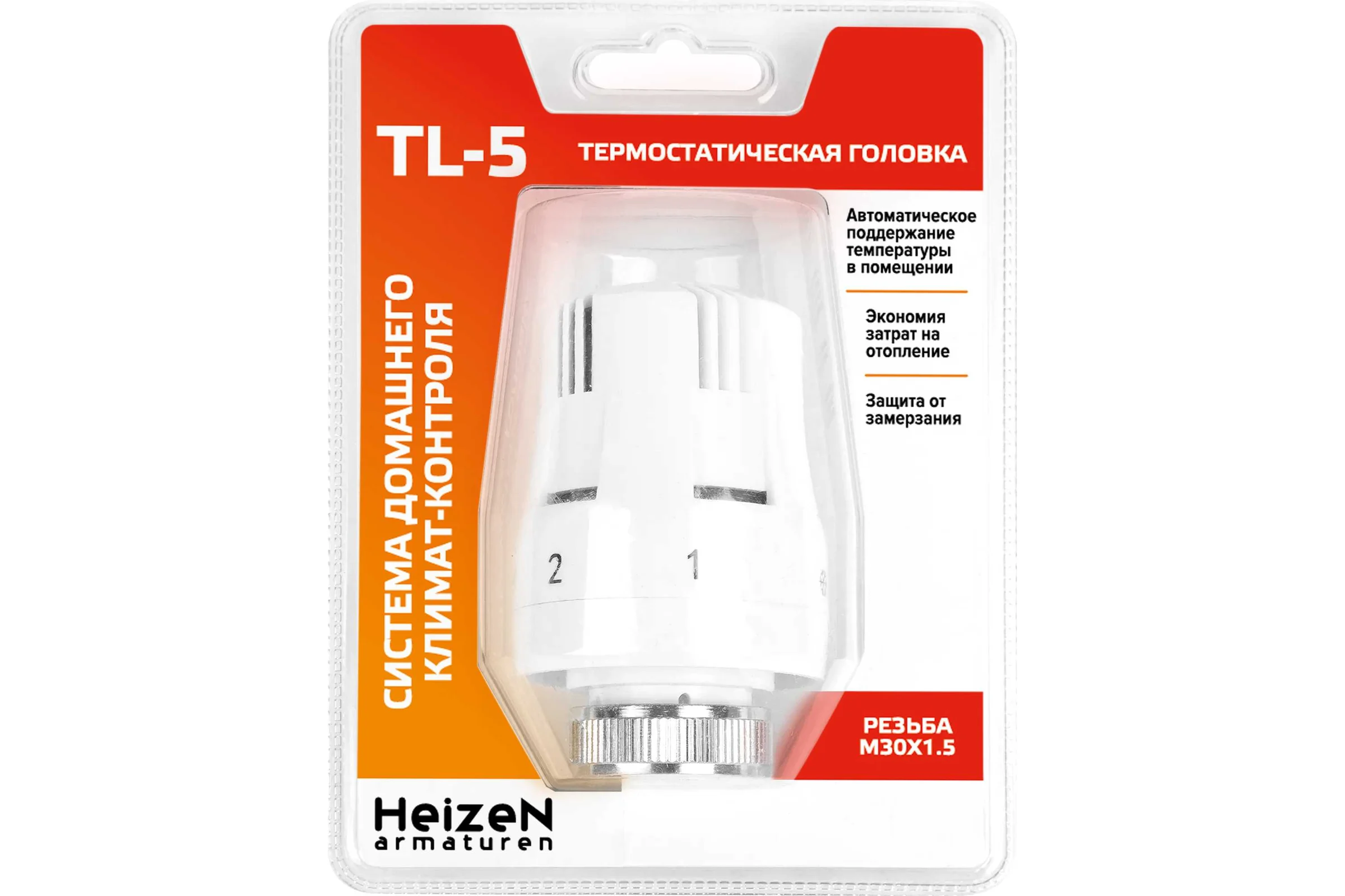 Термостатическая головка Heizen TL 5, M30x1.5 мм 159700575