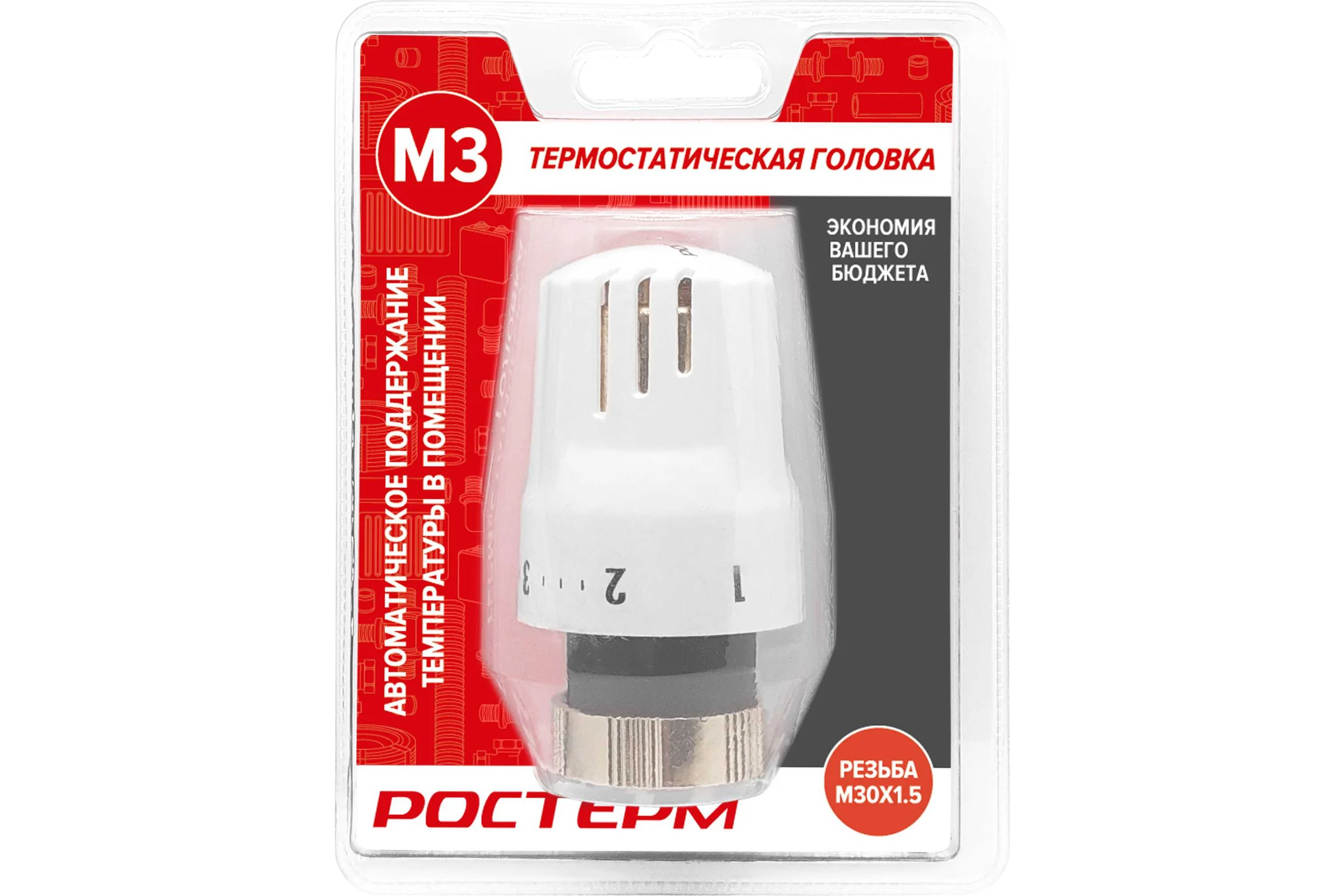 Термостатическая головка РОСТерм М-3 (кт) М3