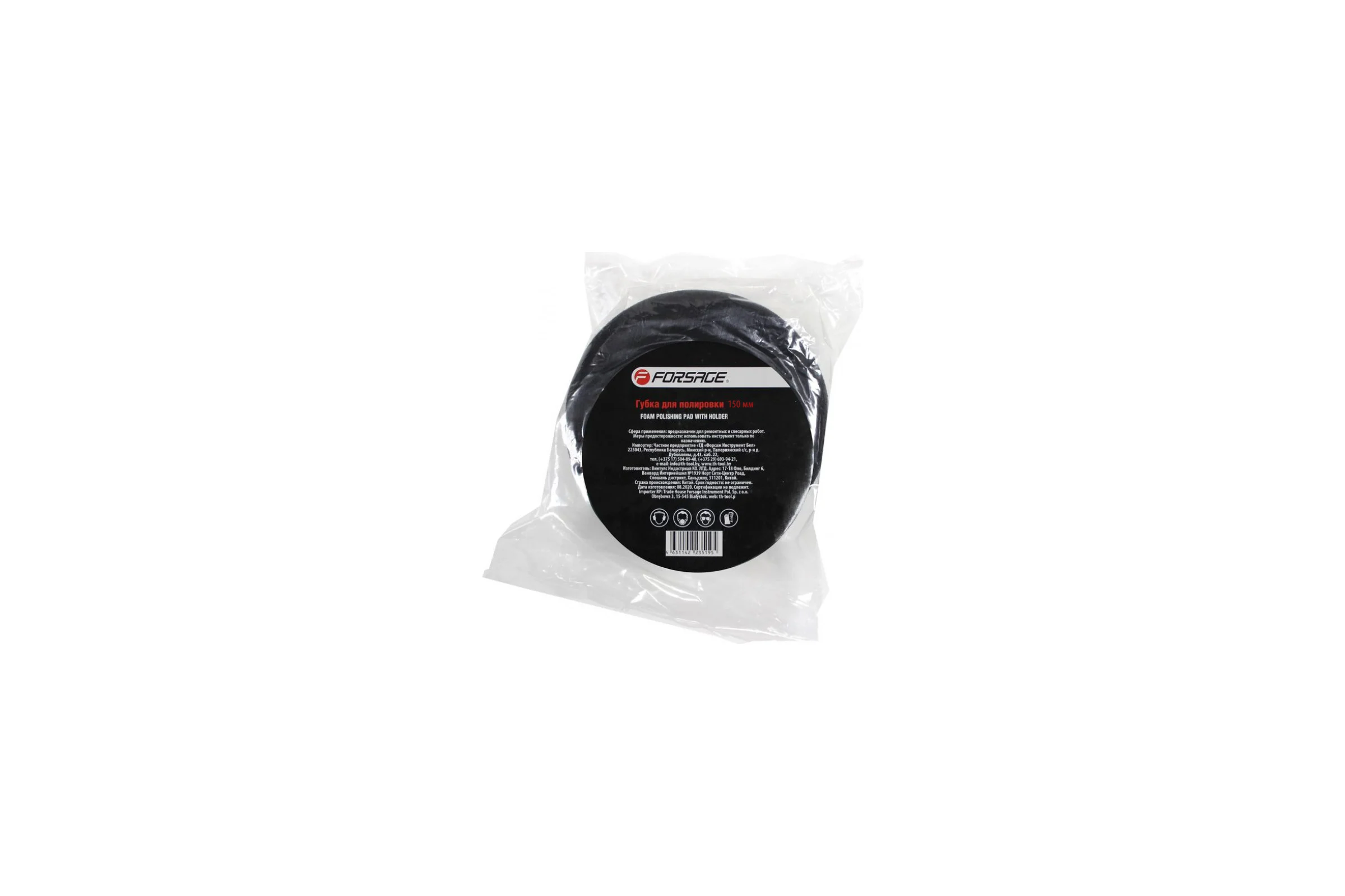 Губка для полировки на диске 150 мм, М14, черный Forsage F-PSP150C(48502)