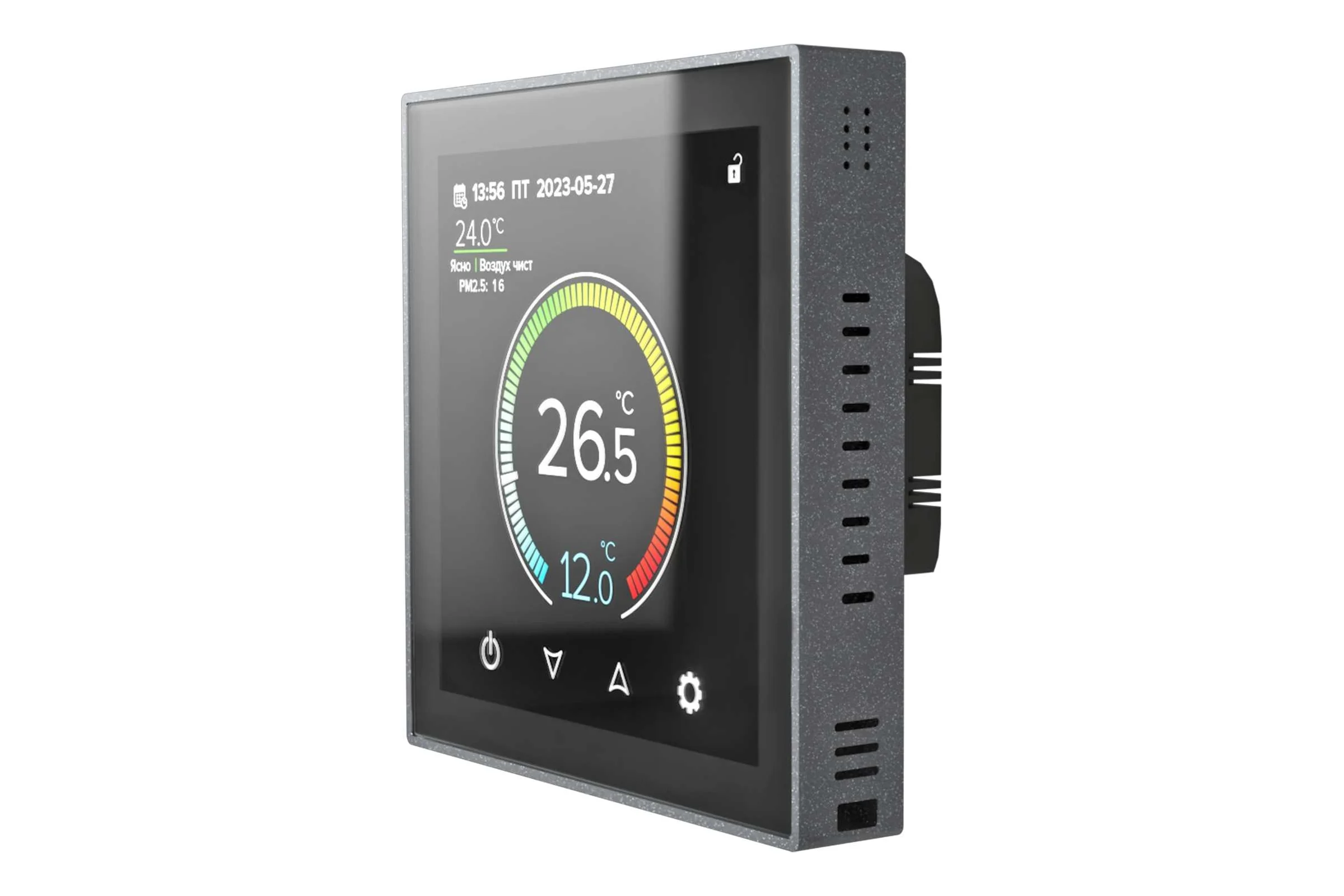 Терморегулятор C937 WIFI (ВАЙФАЙ) Caleo 0К-00000865
