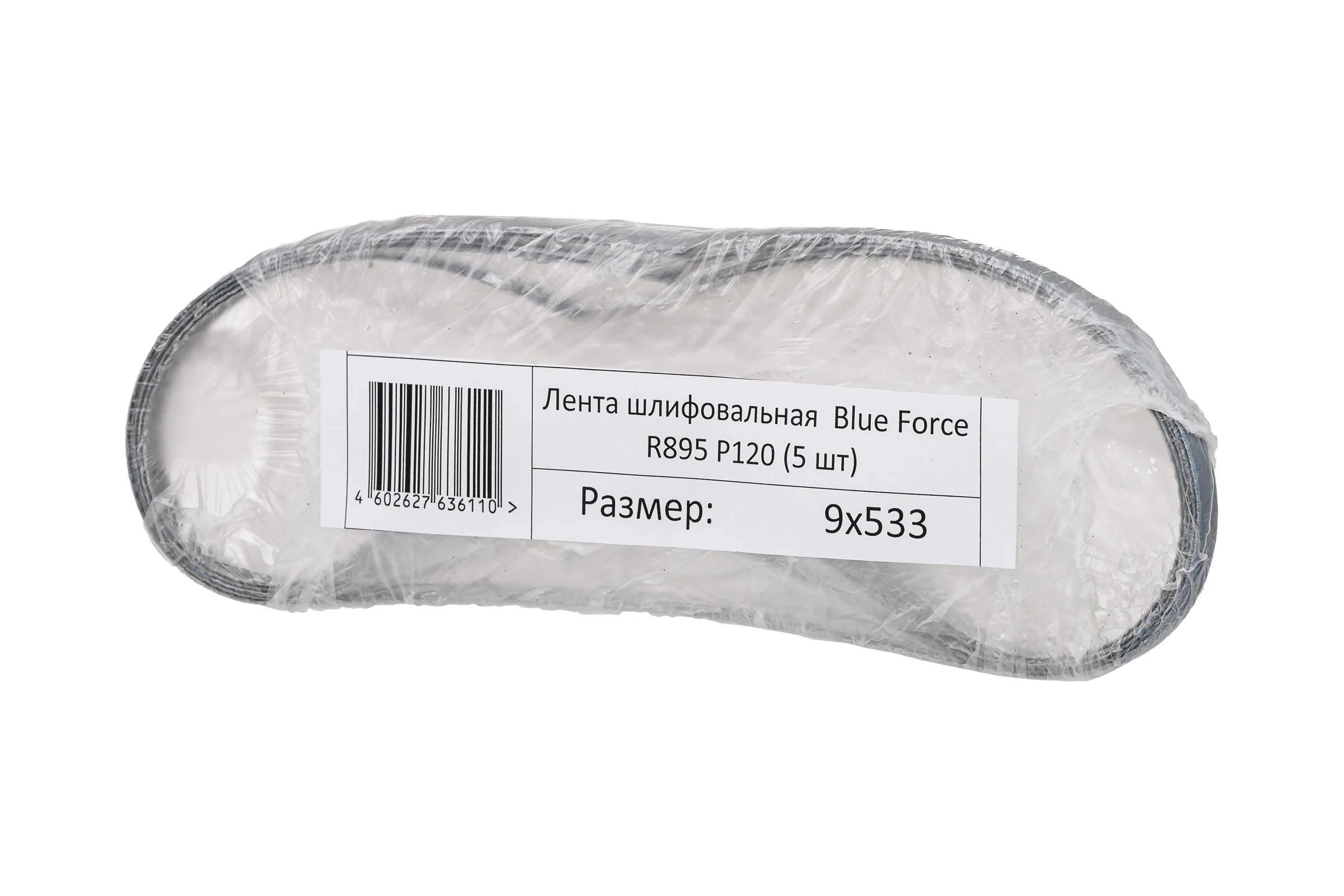 Лента шлифовальная Blue Force R895 для напильника (5 шт; 9x533 мм; P120) NORTON 78072763611