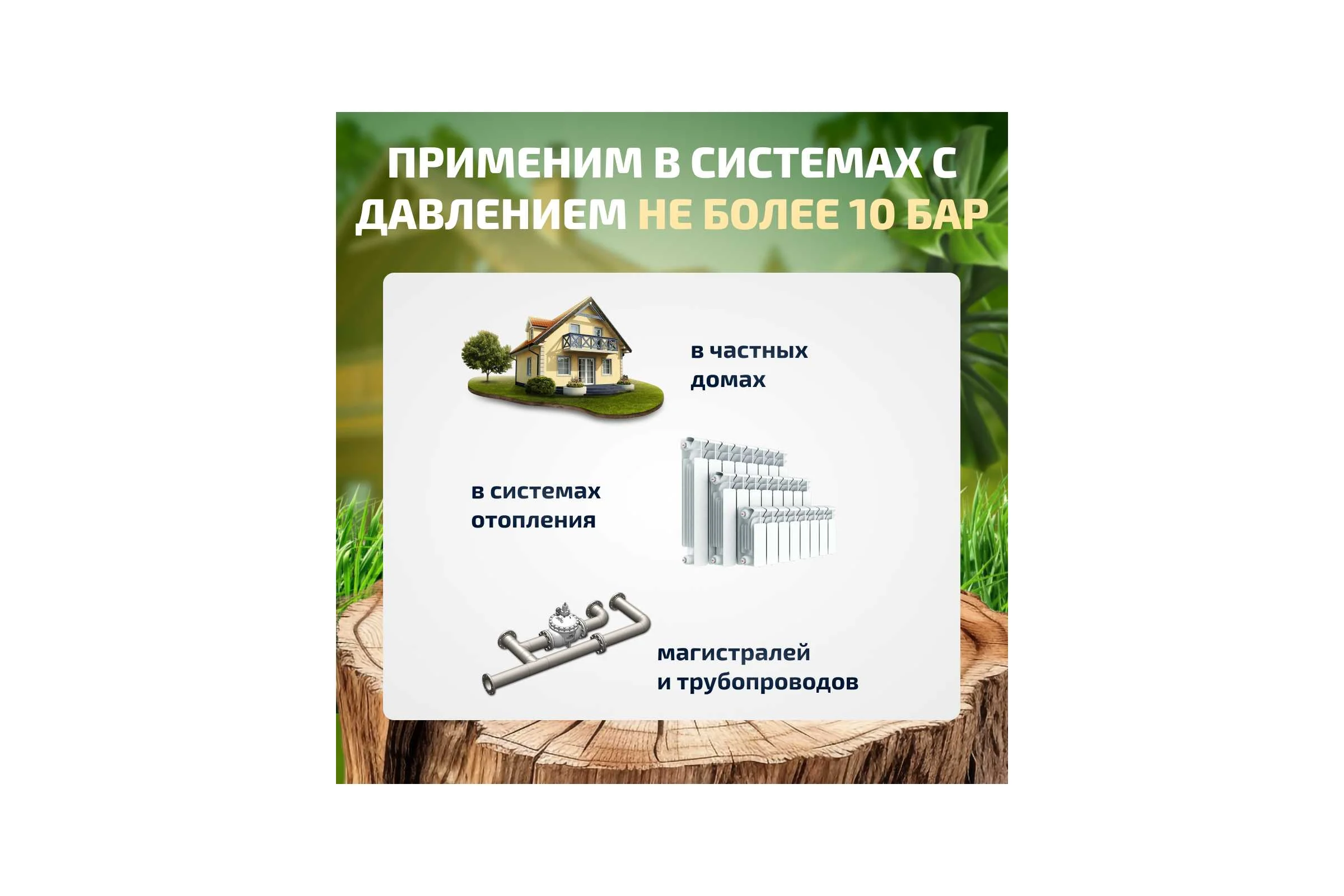 Ручной опрессовочный насос МЕГЕОН 98010 к0000023065