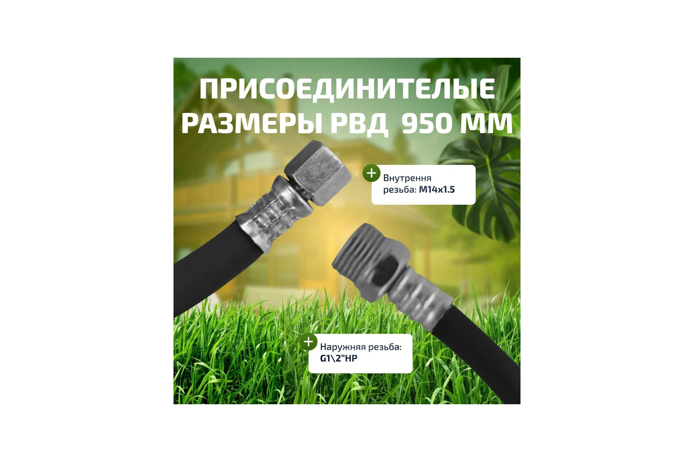 Ручной опрессовочный насос МЕГЕОН 98010 к0000023065