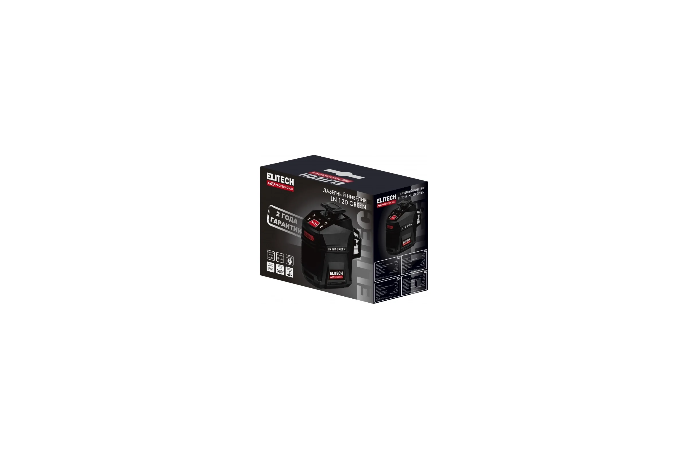 Лазерный нивелир Elitech HD LN 12D GREEN (12 лучей, 20м) 204736