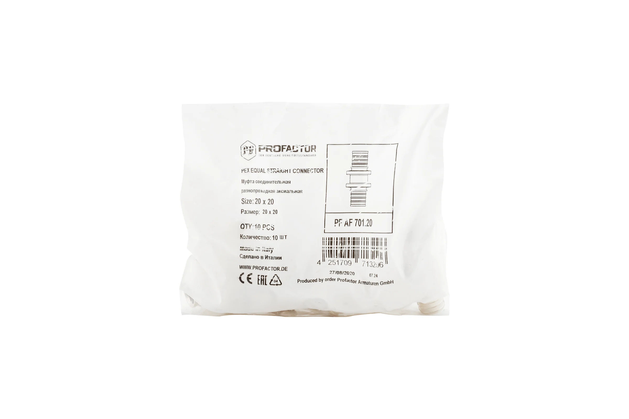 Муфта соединительная равнопроходная аксиальная PROFACTOR 20 PF AF 701.20