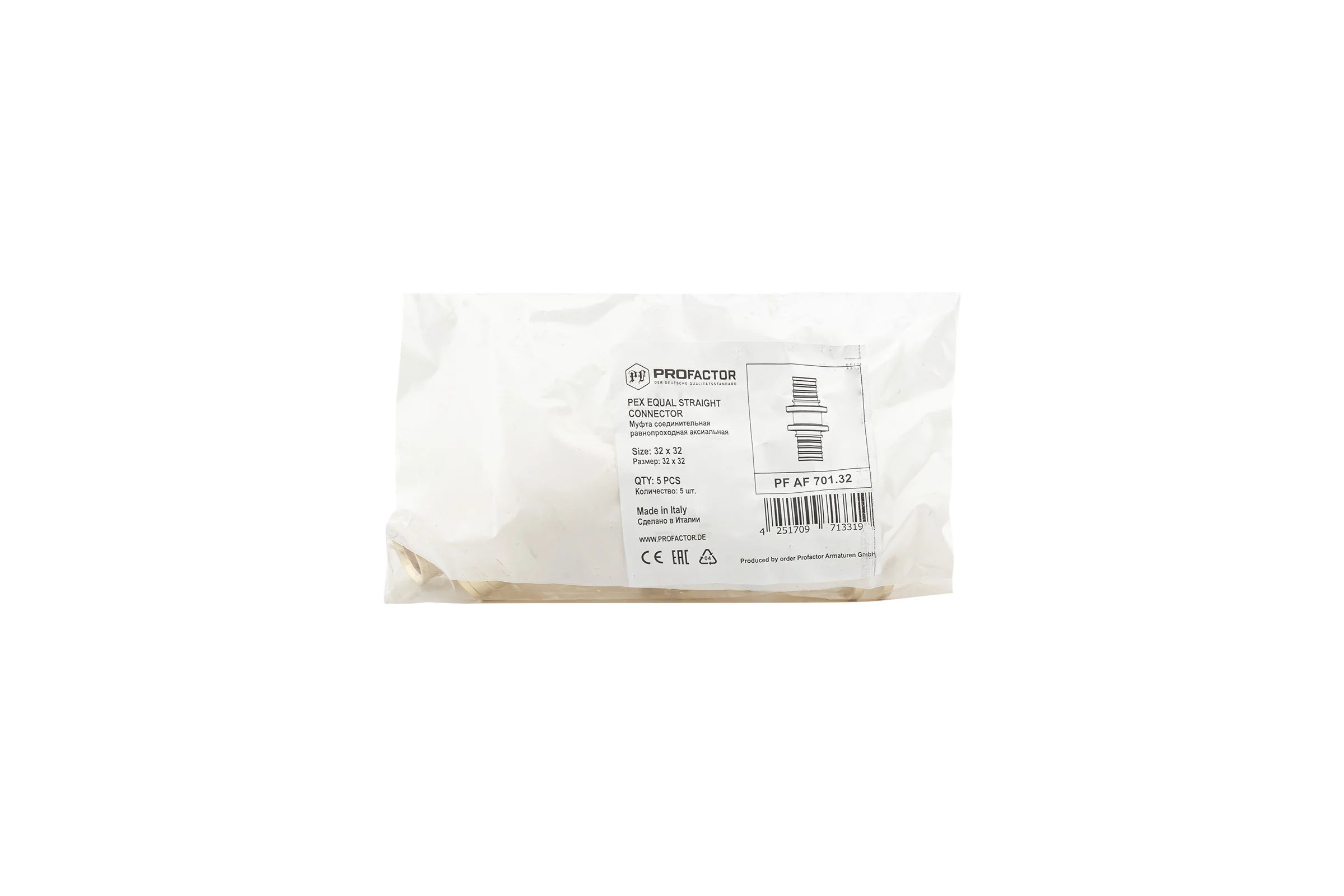 Муфта соединительная равнопроходная аксиальная PROFACTOR 32 PF AF 701.32